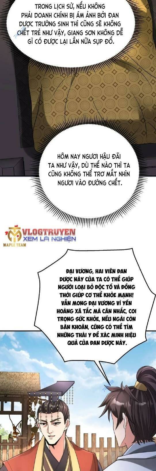 Đại Tần: Ta Con Trai Tần Thủy Hoàng Giết Địch Thăng Cấp Thành Thần Chapter 55 - 11