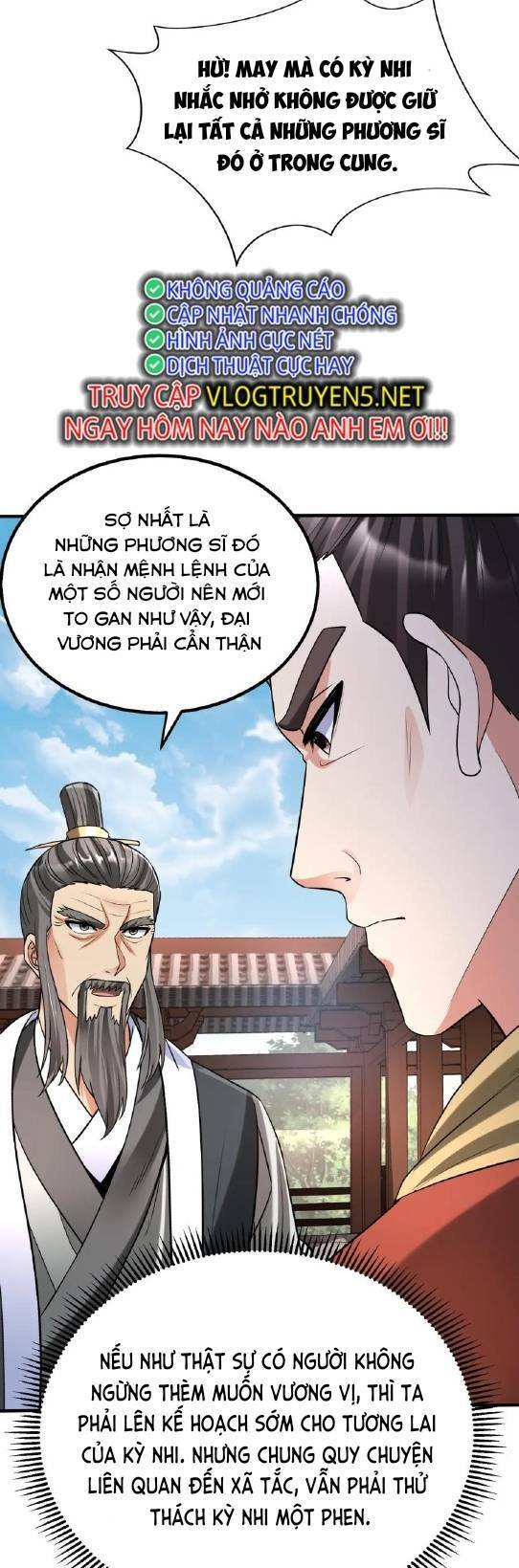 Đại Tần: Ta Con Trai Tần Thủy Hoàng Giết Địch Thăng Cấp Thành Thần Chapter 55 - 20