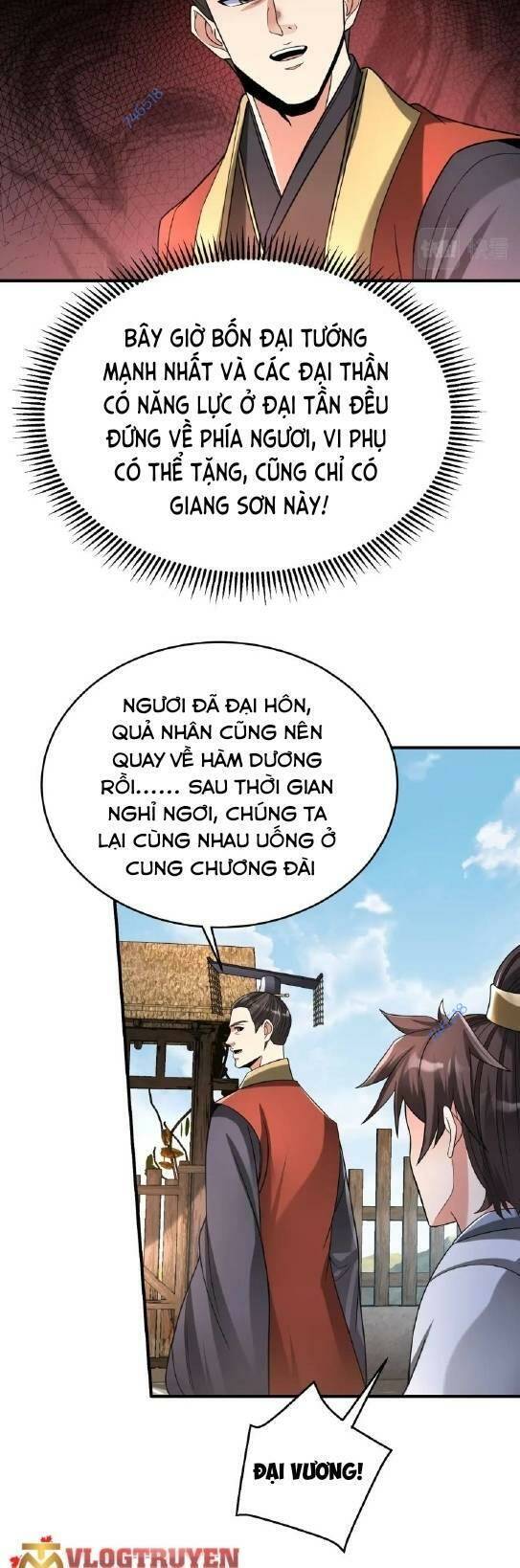Đại Tần: Ta Con Trai Tần Thủy Hoàng Giết Địch Thăng Cấp Thành Thần Chapter 55 - 7