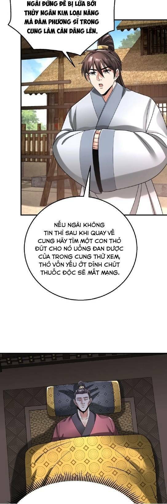 Đại Tần: Ta Con Trai Tần Thủy Hoàng Giết Địch Thăng Cấp Thành Thần Chapter 55 - 10