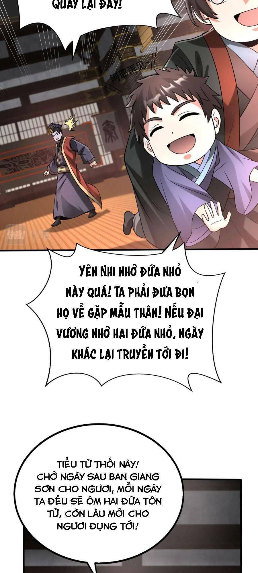 Đại Tần: Ta Con Trai Tần Thủy Hoàng Giết Địch Thăng Cấp Thành Thần Chapter 56 - 11