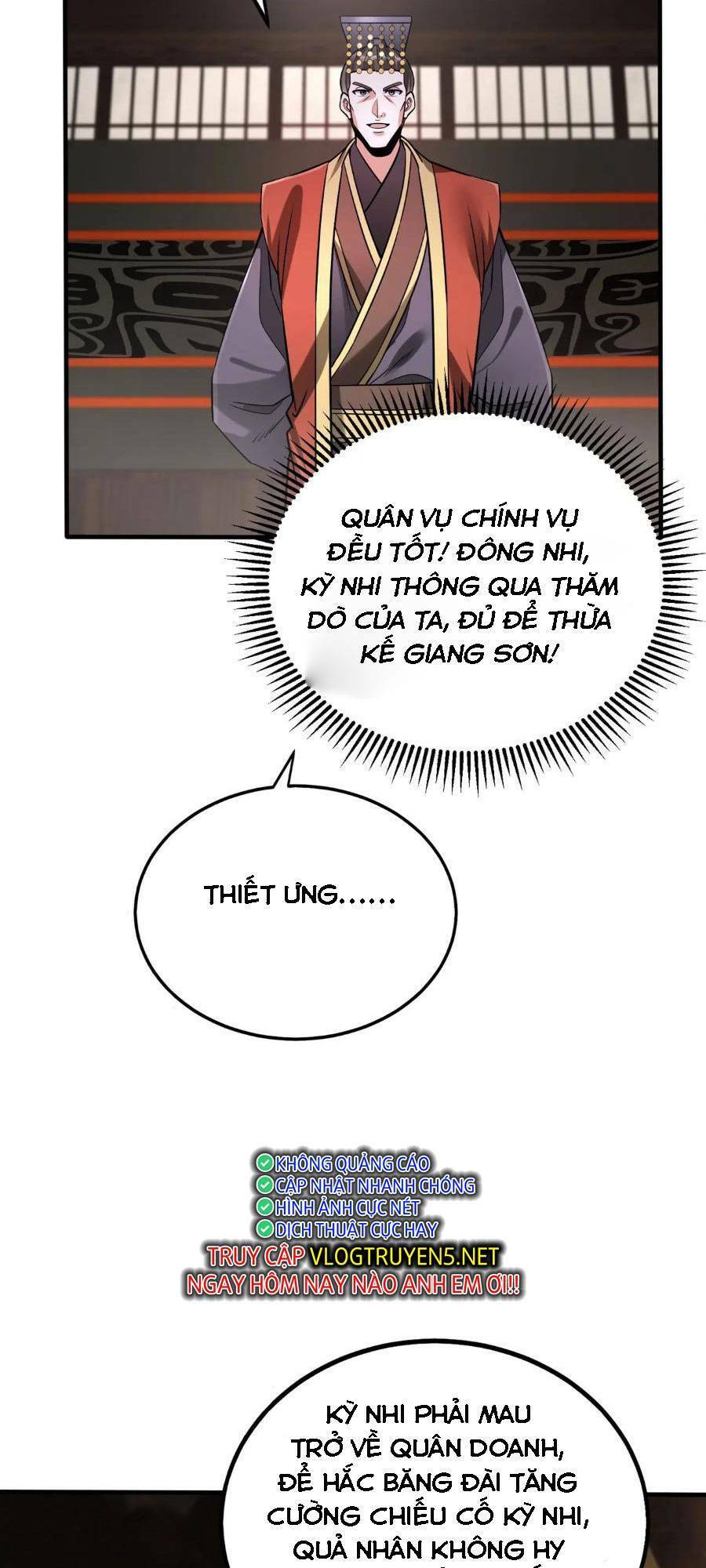 Đại Tần: Ta Con Trai Tần Thủy Hoàng Giết Địch Thăng Cấp Thành Thần Chapter 56 - 12