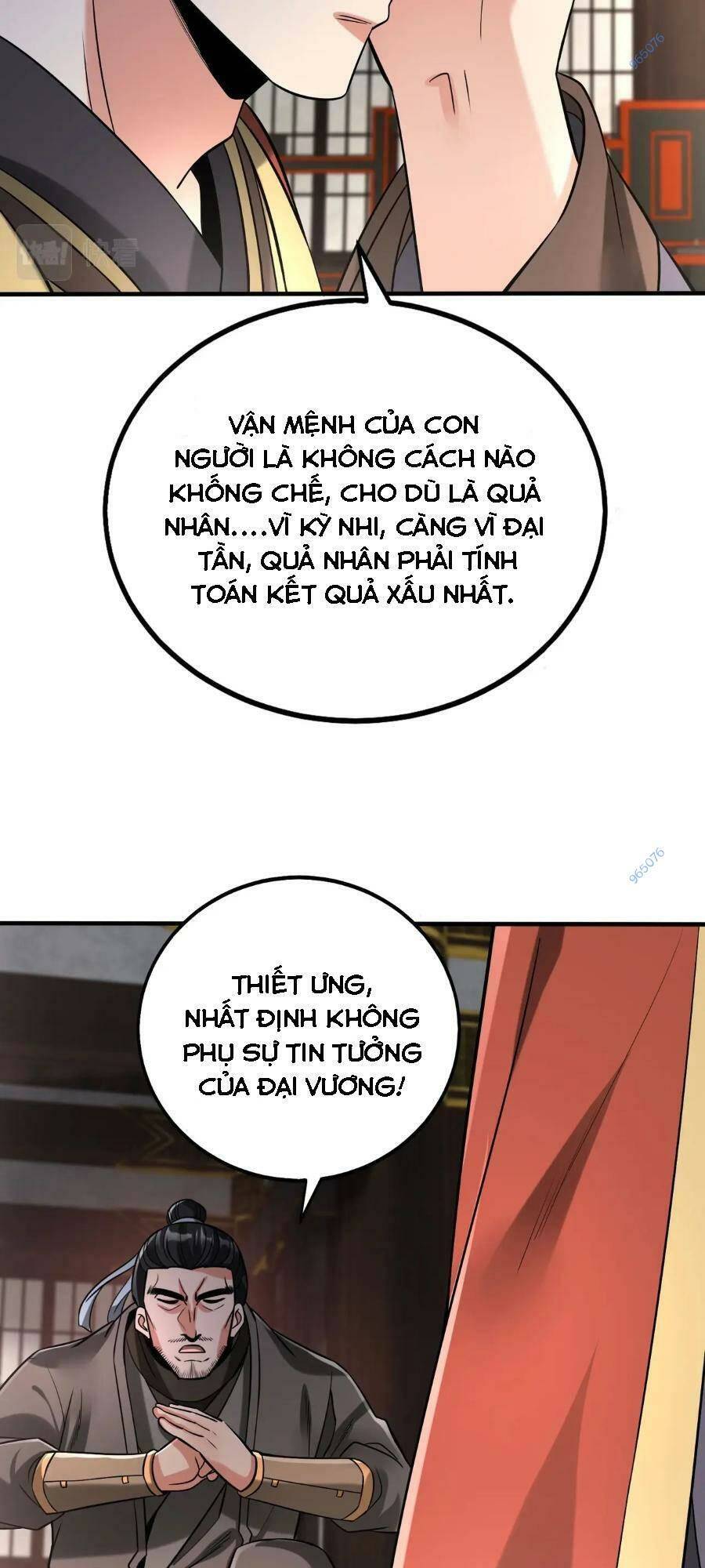 Đại Tần: Ta Con Trai Tần Thủy Hoàng Giết Địch Thăng Cấp Thành Thần Chapter 56 - 16