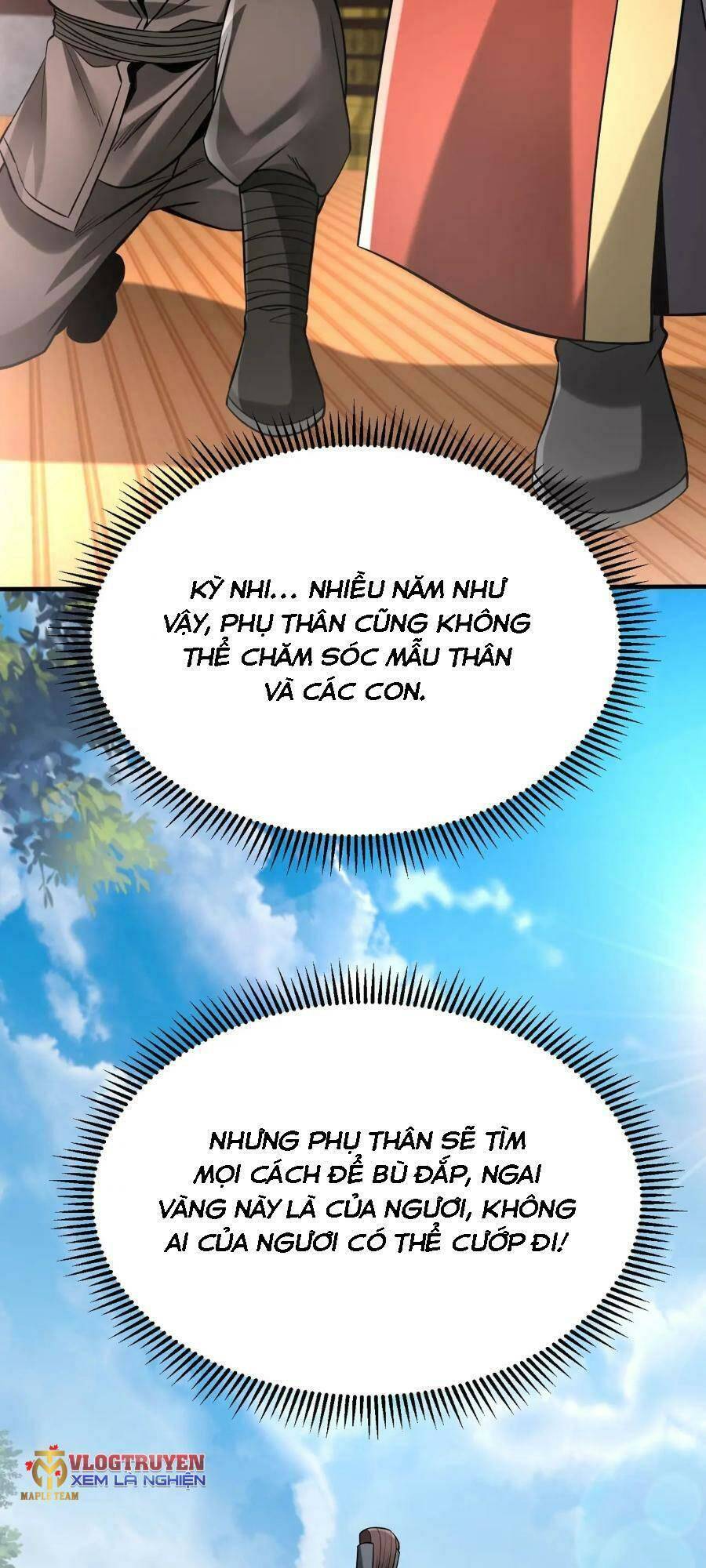 Đại Tần: Ta Con Trai Tần Thủy Hoàng Giết Địch Thăng Cấp Thành Thần Chapter 56 - 17