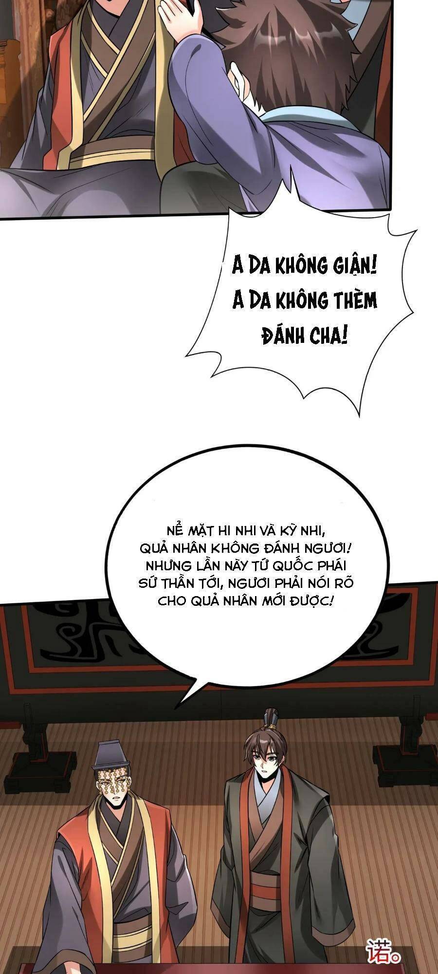 Đại Tần: Ta Con Trai Tần Thủy Hoàng Giết Địch Thăng Cấp Thành Thần Chapter 56 - 3