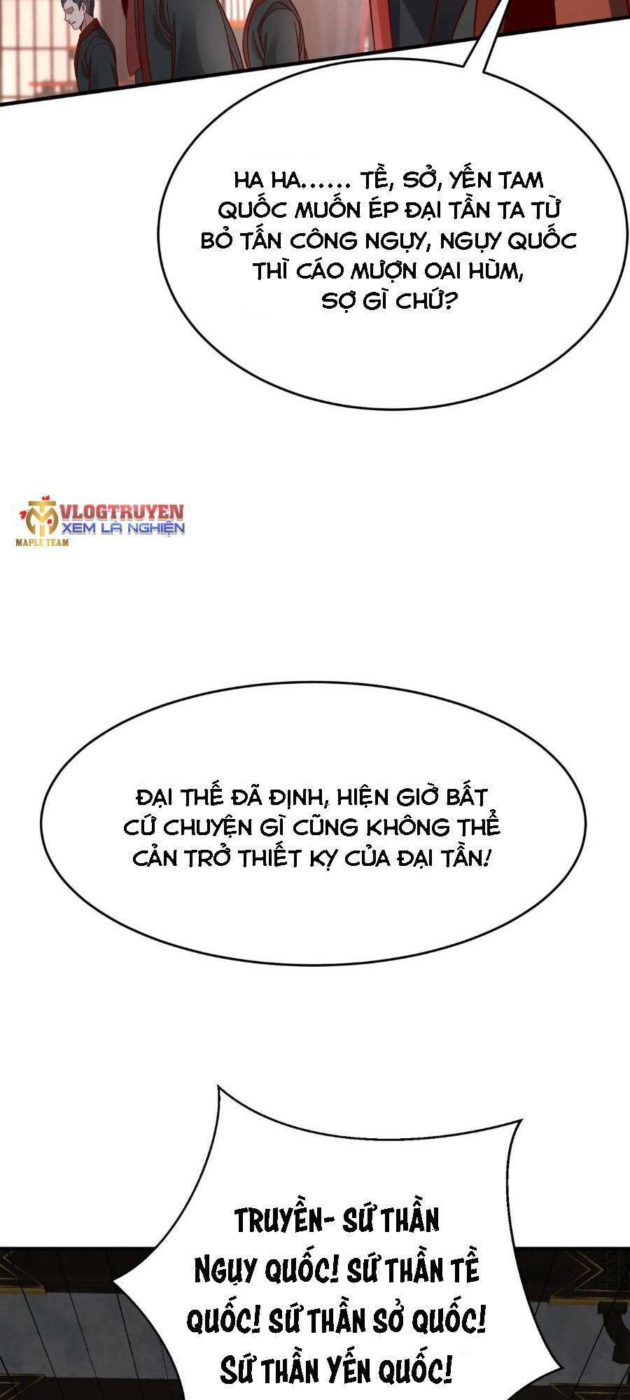 Đại Tần: Ta Con Trai Tần Thủy Hoàng Giết Địch Thăng Cấp Thành Thần Chapter 56 - 26