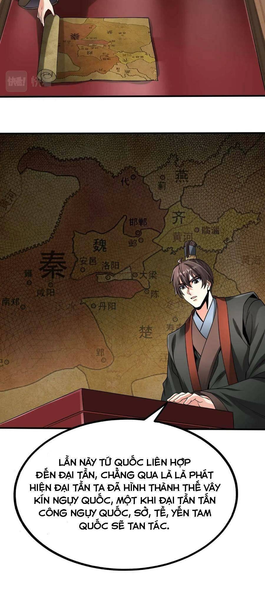 Đại Tần: Ta Con Trai Tần Thủy Hoàng Giết Địch Thăng Cấp Thành Thần Chapter 56 - 4