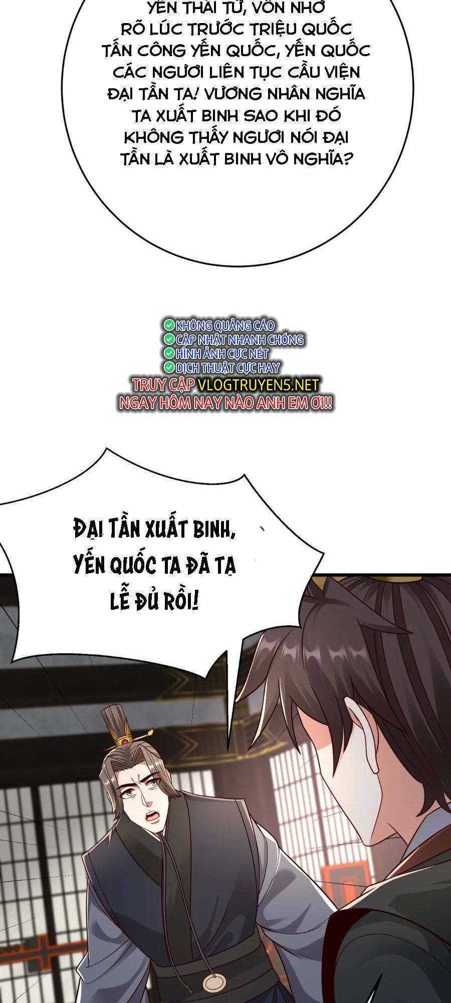 Đại Tần: Ta Con Trai Tần Thủy Hoàng Giết Địch Thăng Cấp Thành Thần Chapter 56 - 39