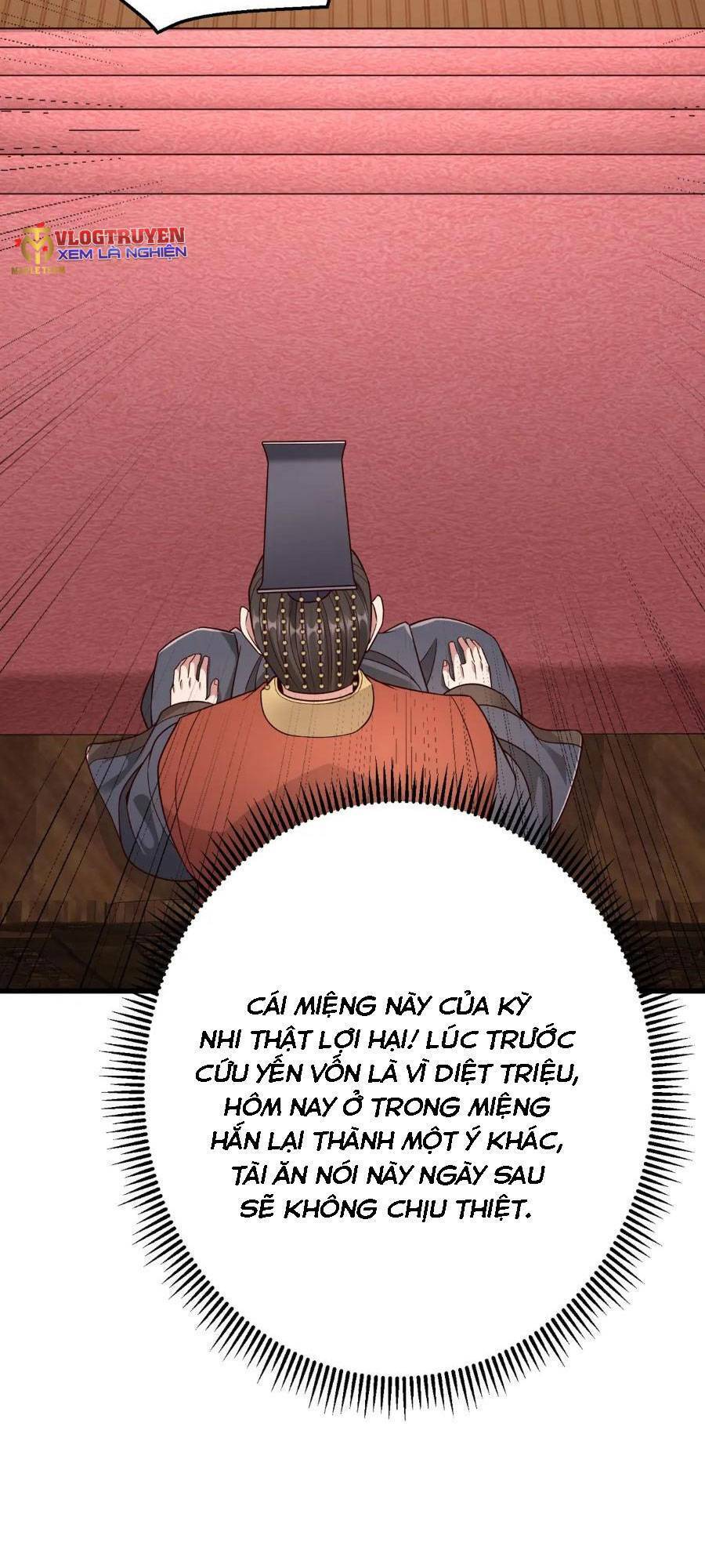 Đại Tần: Ta Con Trai Tần Thủy Hoàng Giết Địch Thăng Cấp Thành Thần Chapter 56 - 41