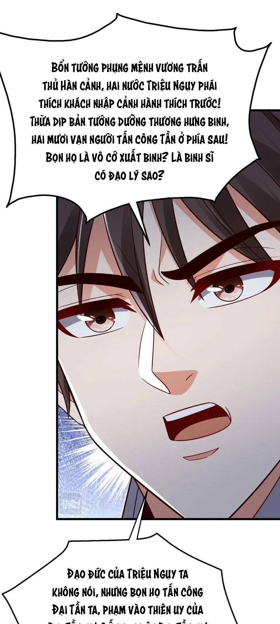 Đại Tần: Ta Con Trai Tần Thủy Hoàng Giết Địch Thăng Cấp Thành Thần Chapter 56 - 42