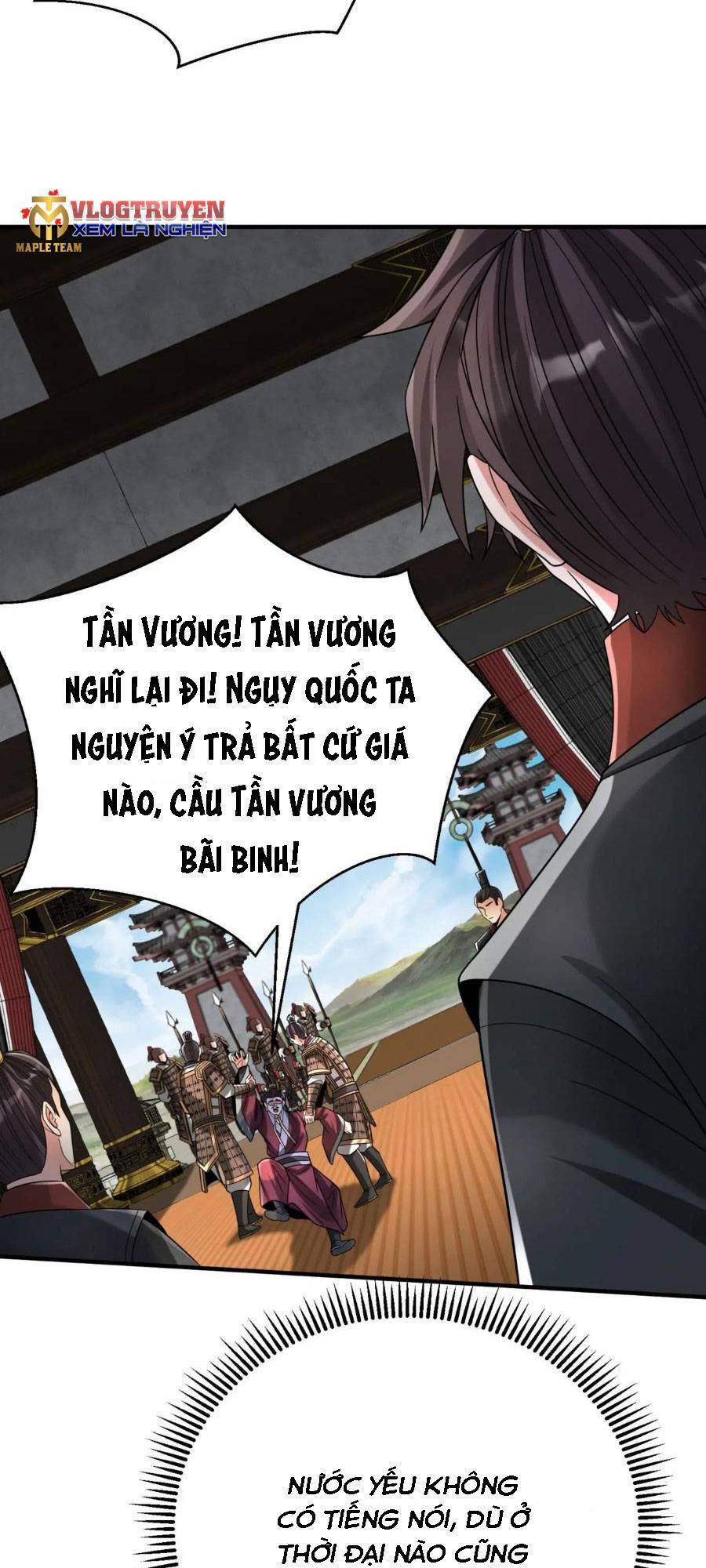 Đại Tần: Ta Con Trai Tần Thủy Hoàng Giết Địch Thăng Cấp Thành Thần Chapter 56 - 52