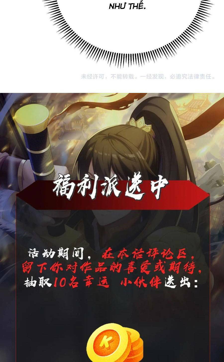 Đại Tần: Ta Con Trai Tần Thủy Hoàng Giết Địch Thăng Cấp Thành Thần Chapter 56 - 53