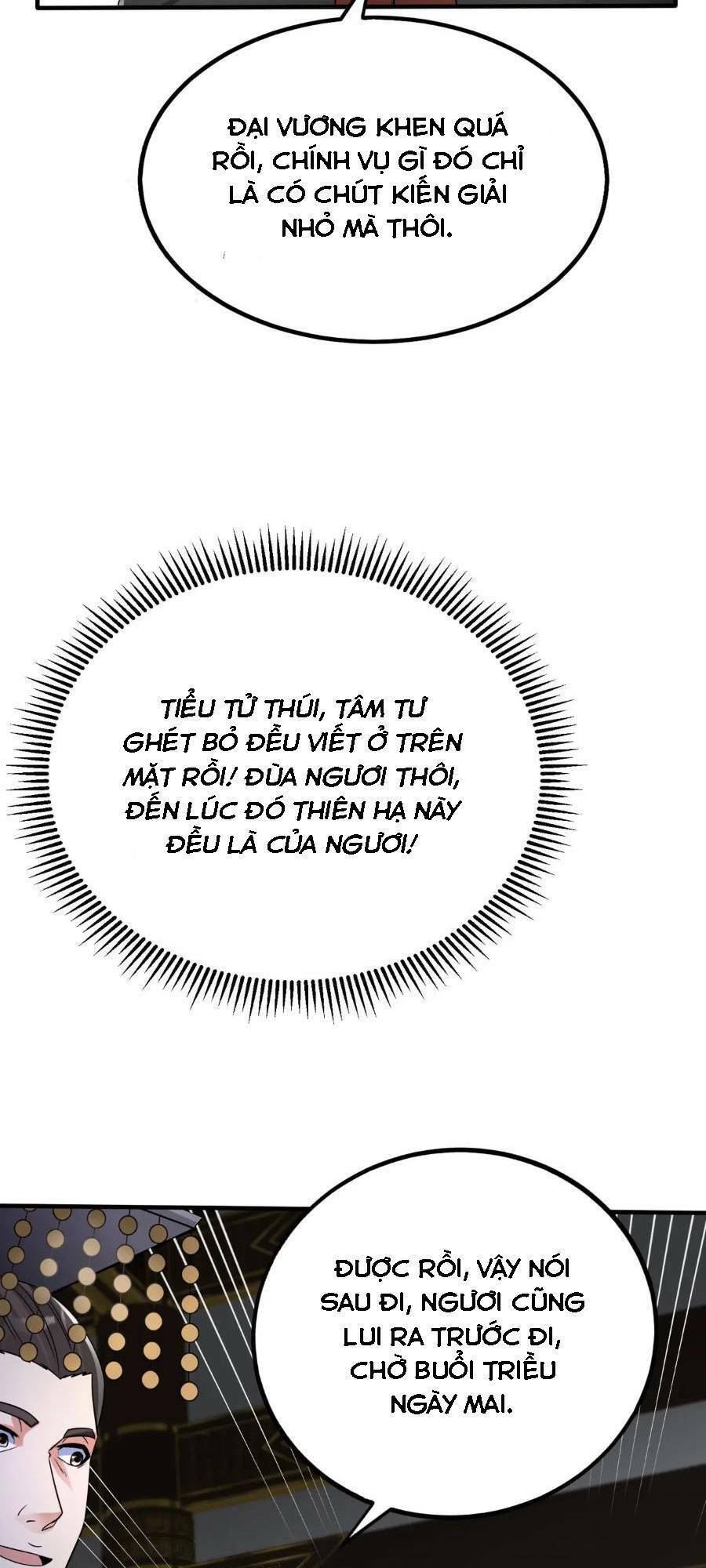 Đại Tần: Ta Con Trai Tần Thủy Hoàng Giết Địch Thăng Cấp Thành Thần Chapter 56 - 9