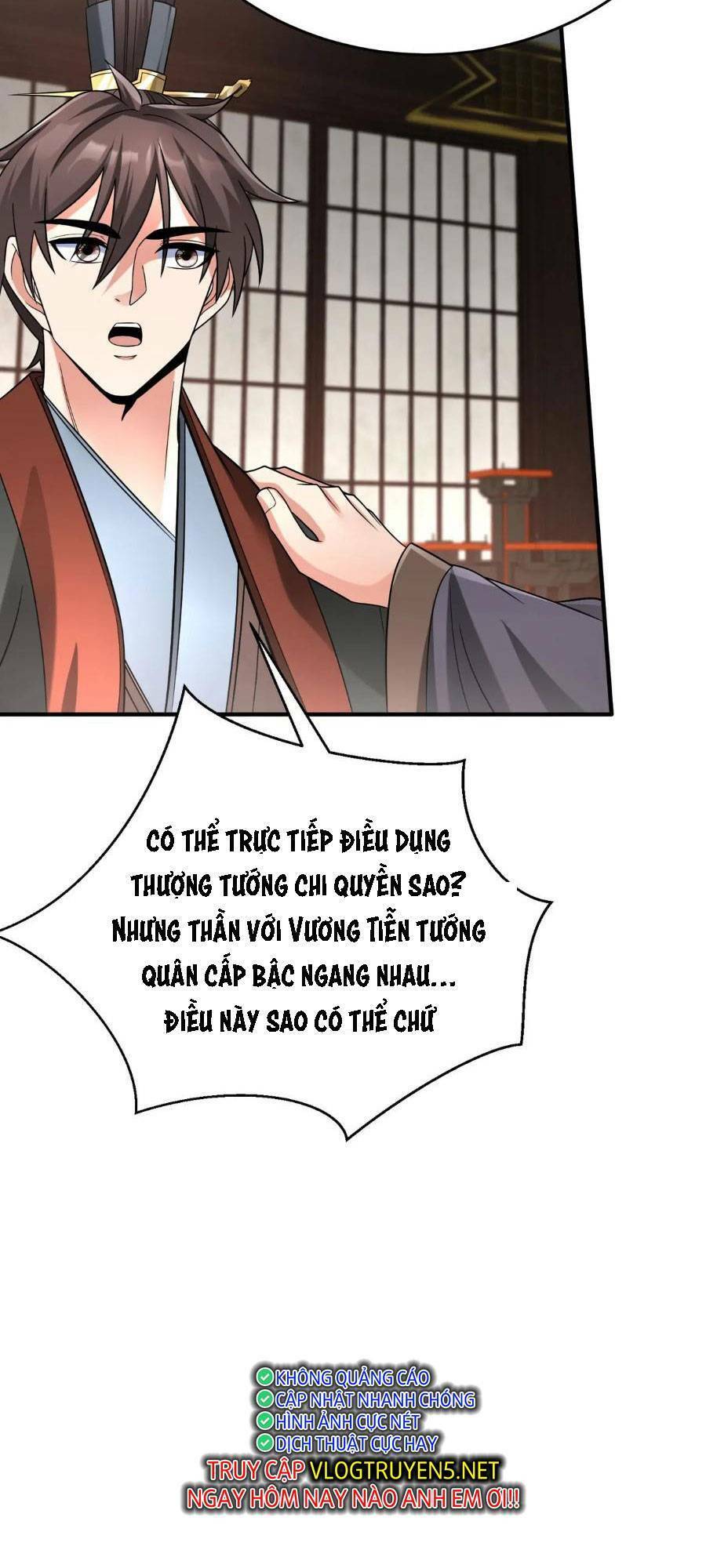 Đại Tần: Ta Con Trai Tần Thủy Hoàng Giết Địch Thăng Cấp Thành Thần Chapter 57 - 12