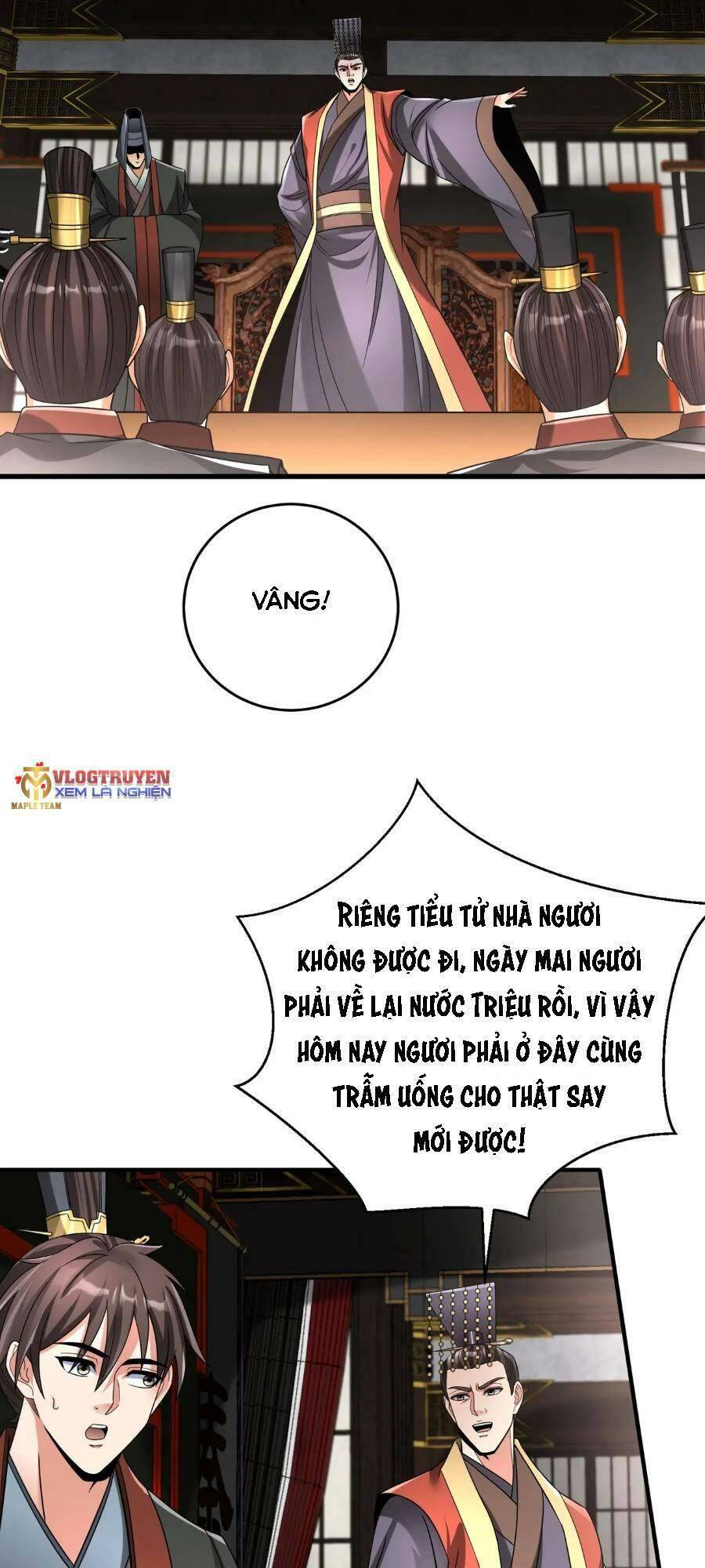 Đại Tần: Ta Con Trai Tần Thủy Hoàng Giết Địch Thăng Cấp Thành Thần Chapter 57 - 6