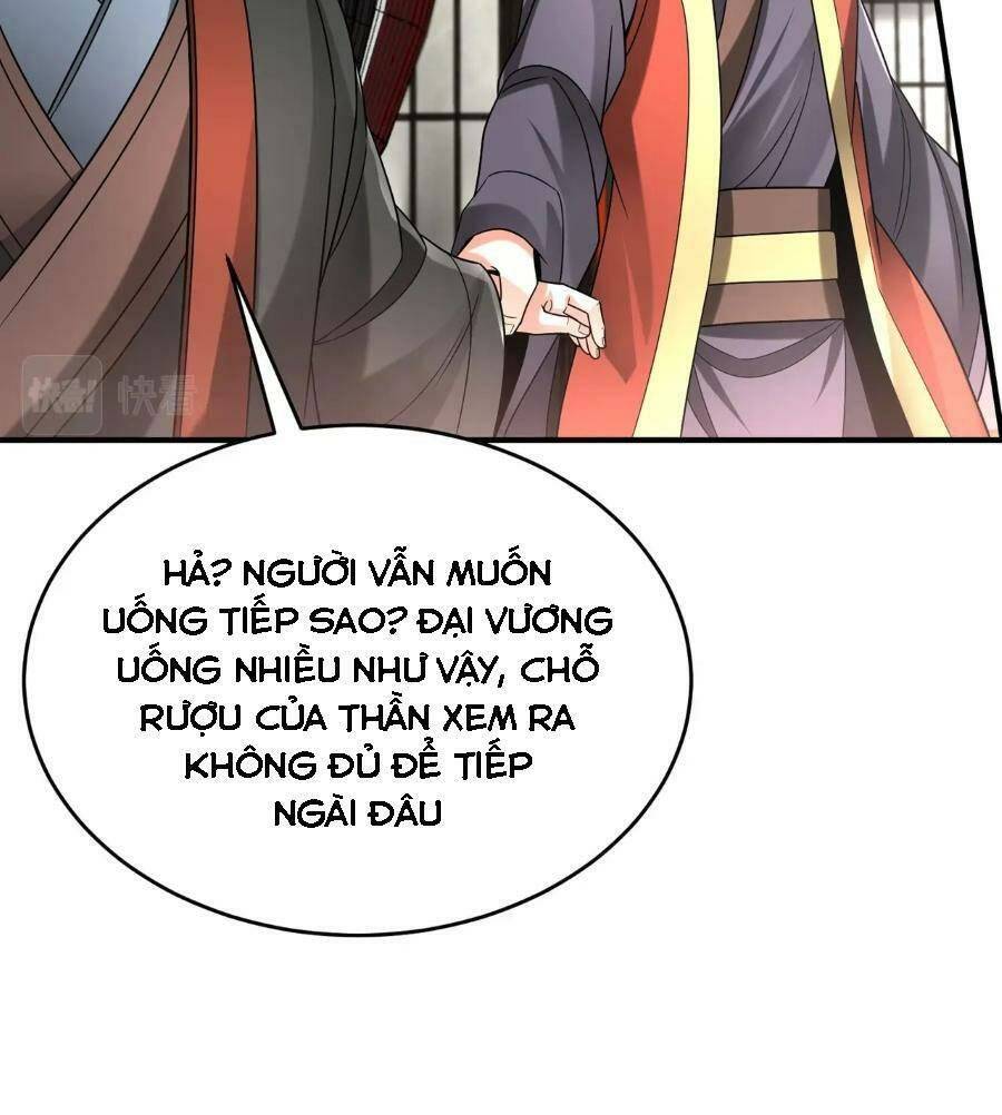 Đại Tần: Ta Con Trai Tần Thủy Hoàng Giết Địch Thăng Cấp Thành Thần Chapter 57 - 7