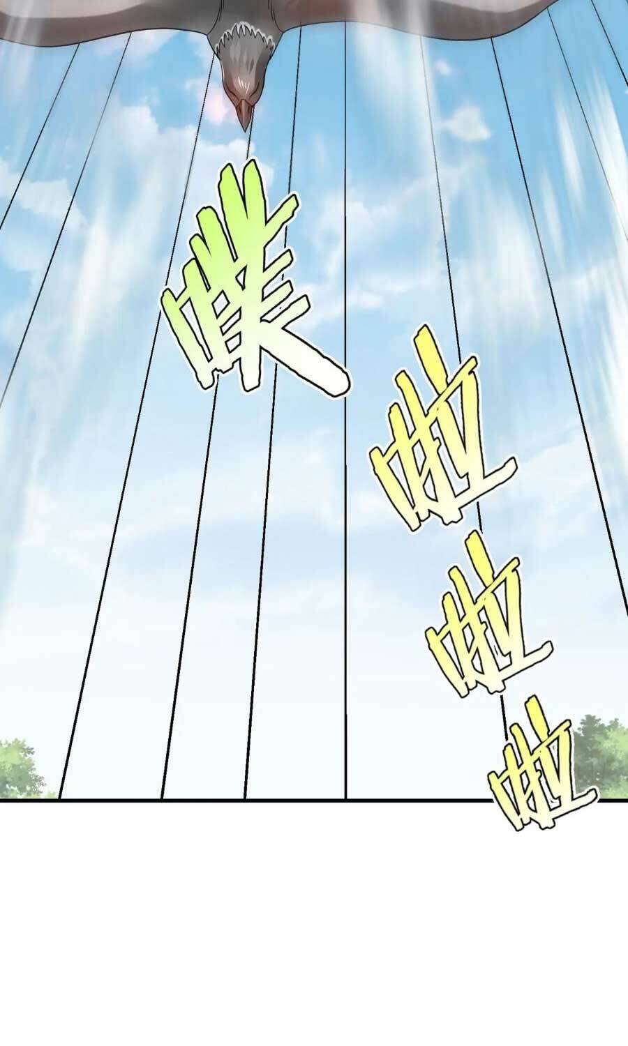 Đại Tần: Ta Con Trai Tần Thủy Hoàng Giết Địch Thăng Cấp Thành Thần Chapter 59 - 14