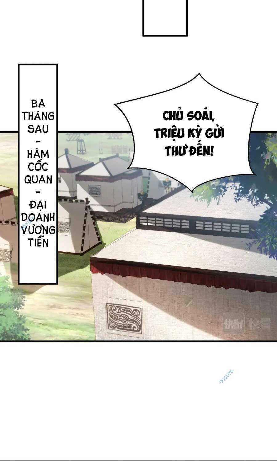 Đại Tần: Ta Con Trai Tần Thủy Hoàng Giết Địch Thăng Cấp Thành Thần Chapter 59 - 21