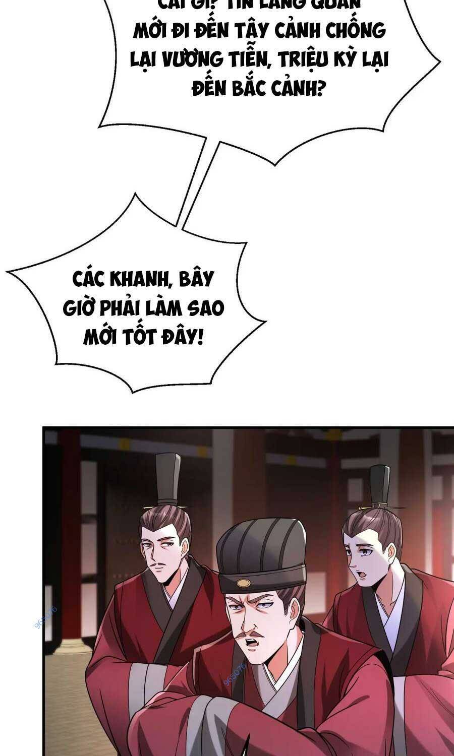 Đại Tần: Ta Con Trai Tần Thủy Hoàng Giết Địch Thăng Cấp Thành Thần Chapter 59 - 33