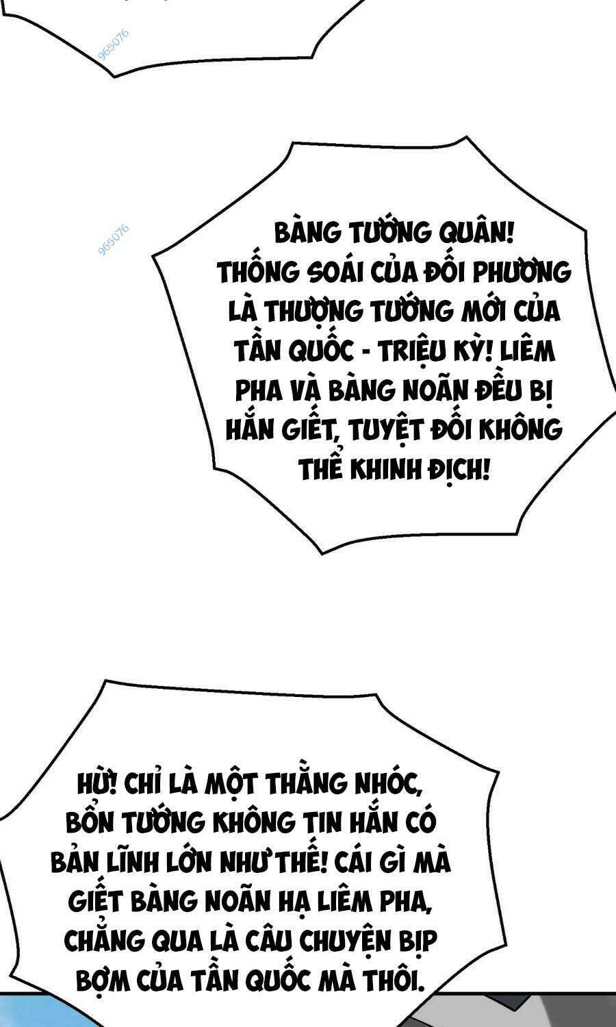 Đại Tần: Ta Con Trai Tần Thủy Hoàng Giết Địch Thăng Cấp Thành Thần Chapter 59 - 43