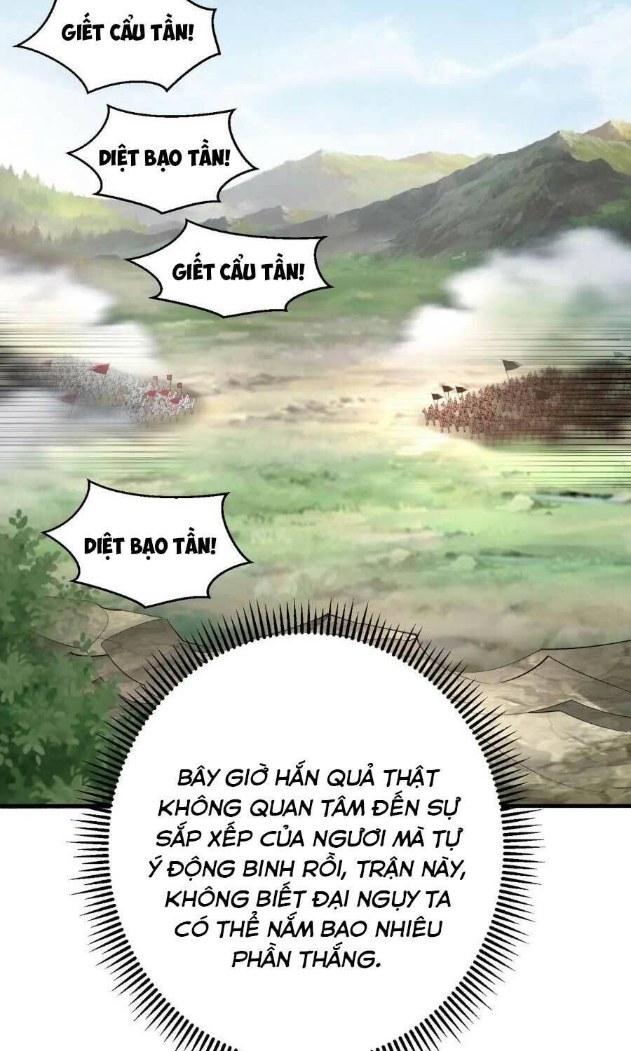 Đại Tần: Ta Con Trai Tần Thủy Hoàng Giết Địch Thăng Cấp Thành Thần Chapter 59 - 52