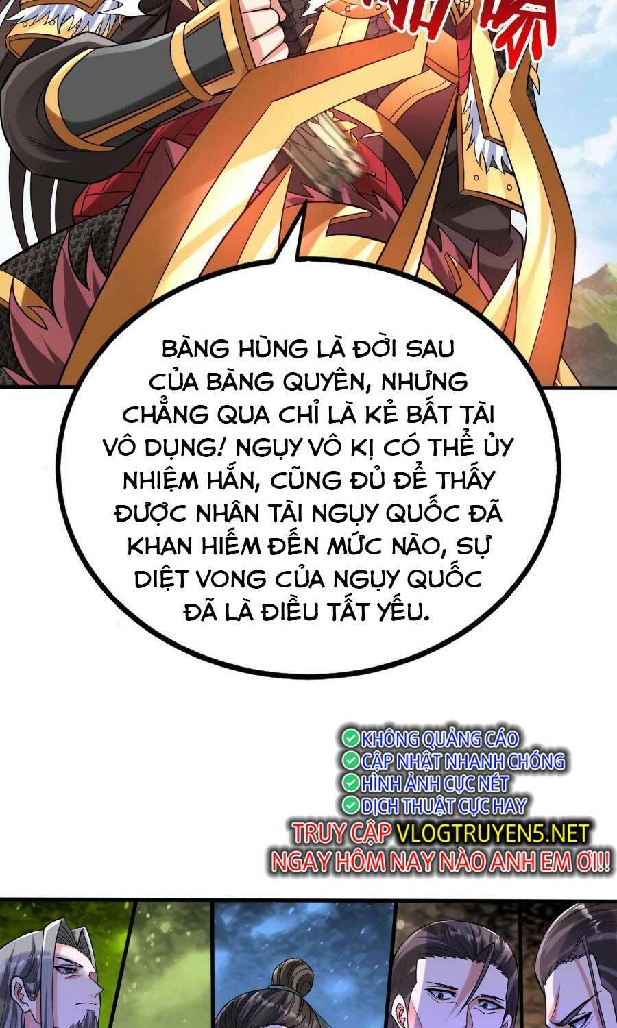 Đại Tần: Ta Con Trai Tần Thủy Hoàng Giết Địch Thăng Cấp Thành Thần Chapter 60 - 16