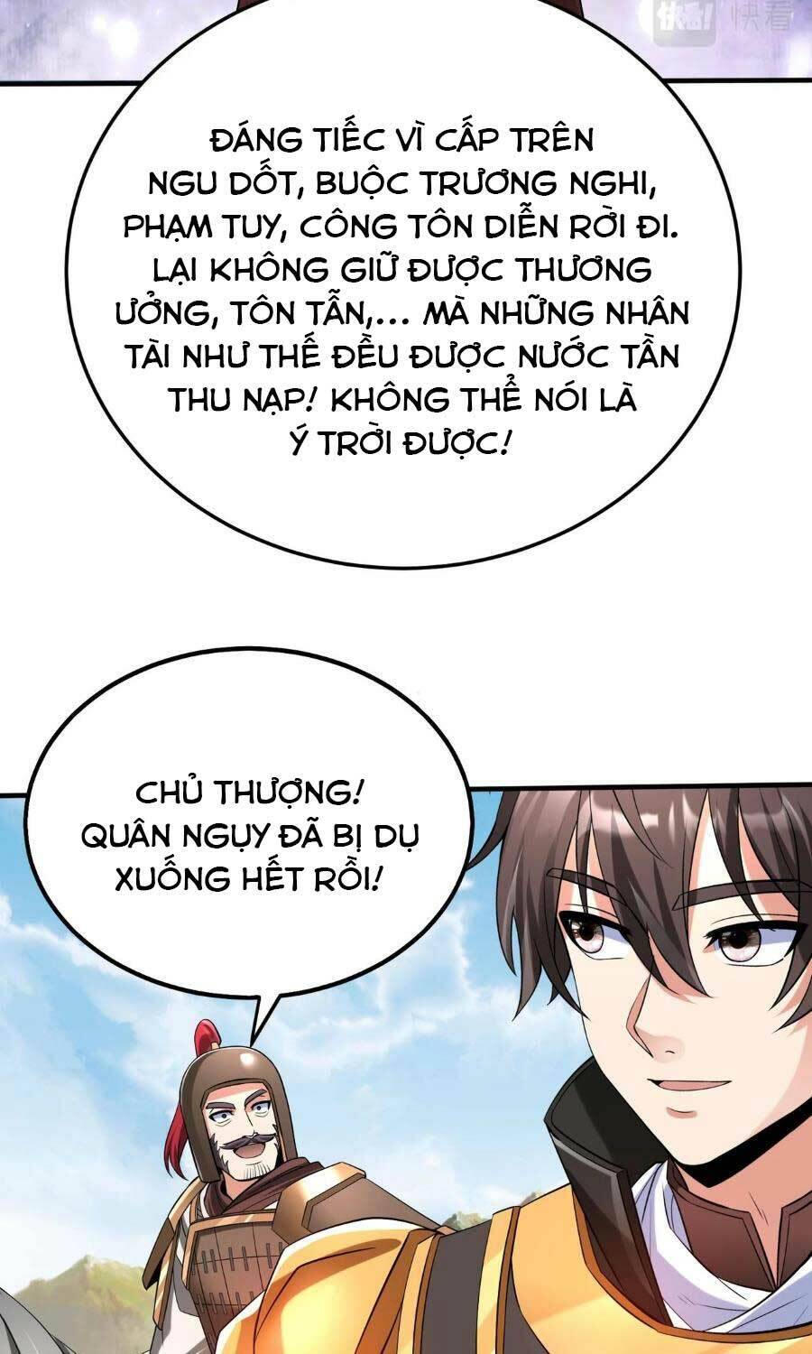 Đại Tần: Ta Con Trai Tần Thủy Hoàng Giết Địch Thăng Cấp Thành Thần Chapter 60 - 18