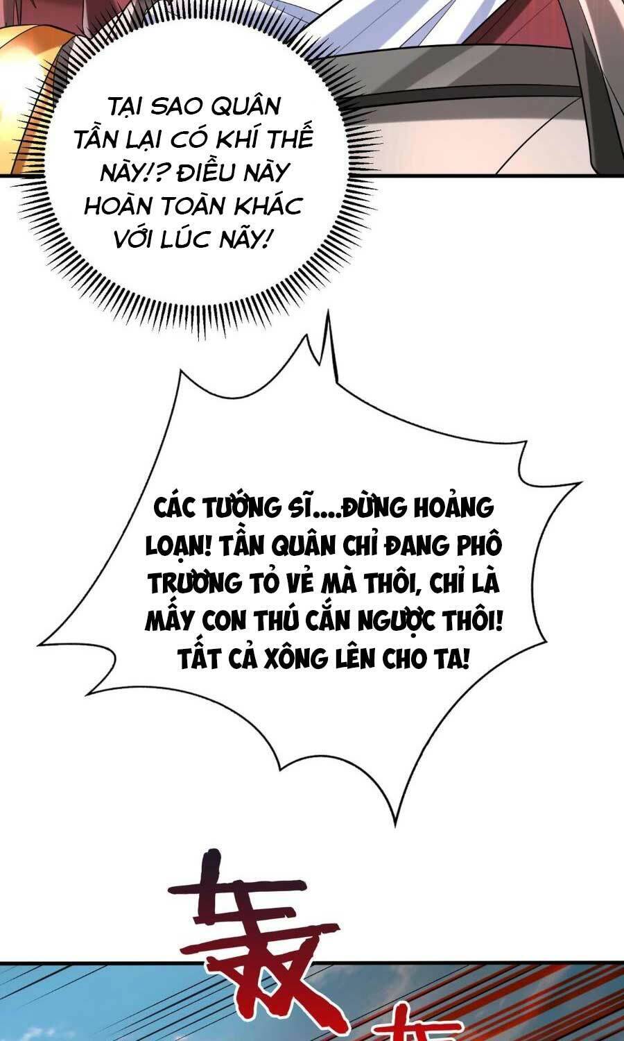 Đại Tần: Ta Con Trai Tần Thủy Hoàng Giết Địch Thăng Cấp Thành Thần Chapter 60 - 26