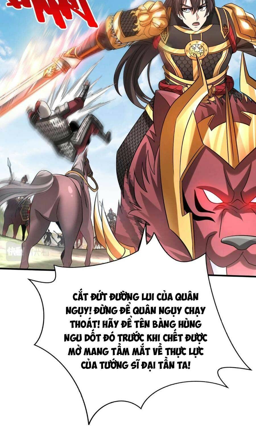 Đại Tần: Ta Con Trai Tần Thủy Hoàng Giết Địch Thăng Cấp Thành Thần Chapter 60 - 28
