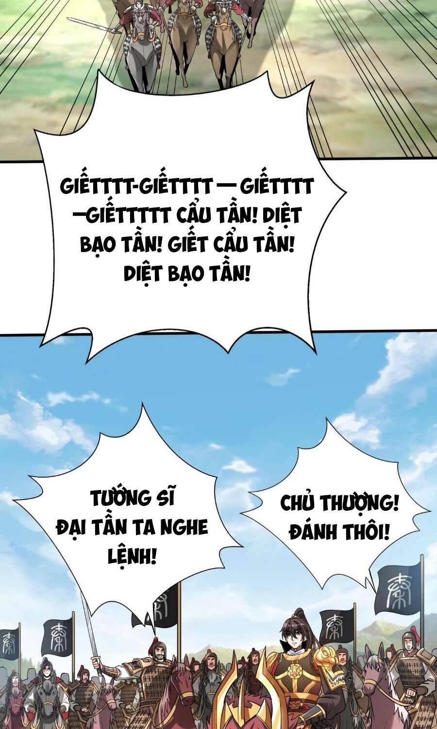 Đại Tần: Ta Con Trai Tần Thủy Hoàng Giết Địch Thăng Cấp Thành Thần Chapter 60 - 4