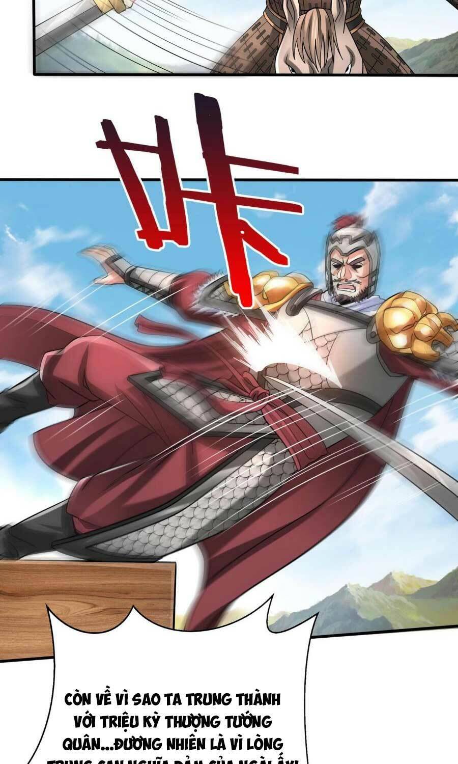 Đại Tần: Ta Con Trai Tần Thủy Hoàng Giết Địch Thăng Cấp Thành Thần Chapter 60 - 54