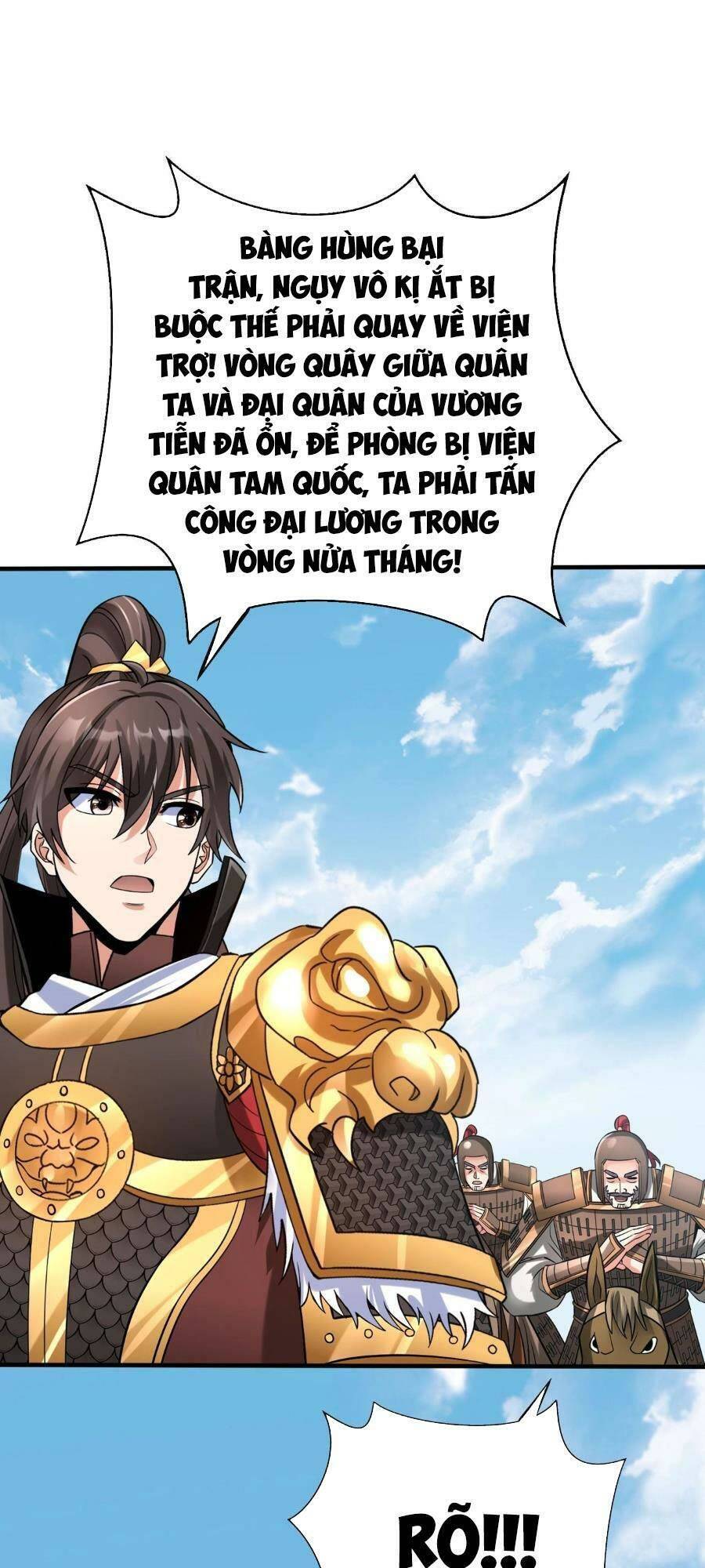 Đại Tần: Ta Con Trai Tần Thủy Hoàng Giết Địch Thăng Cấp Thành Thần Chapter 61 - 1