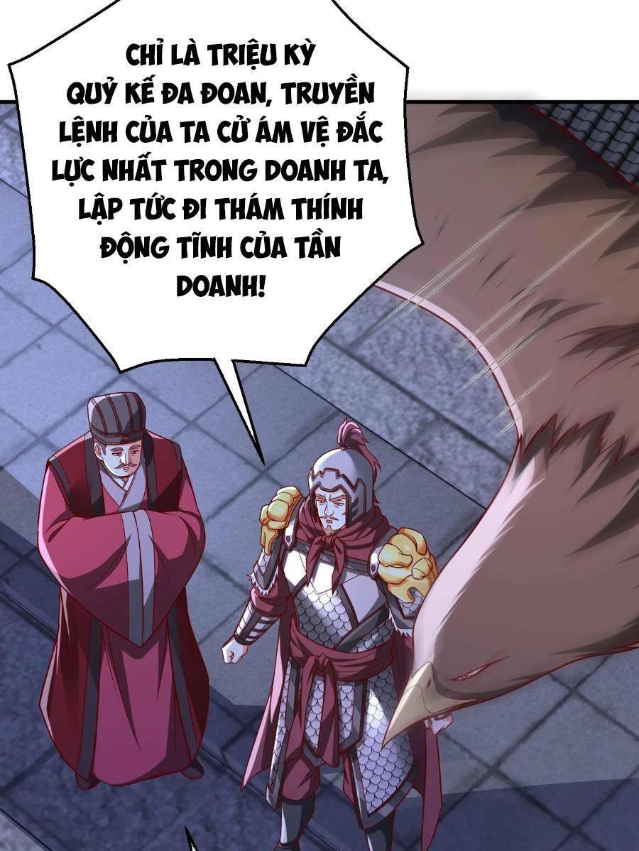 Đại Tần: Ta Con Trai Tần Thủy Hoàng Giết Địch Thăng Cấp Thành Thần Chapter 61 - 11