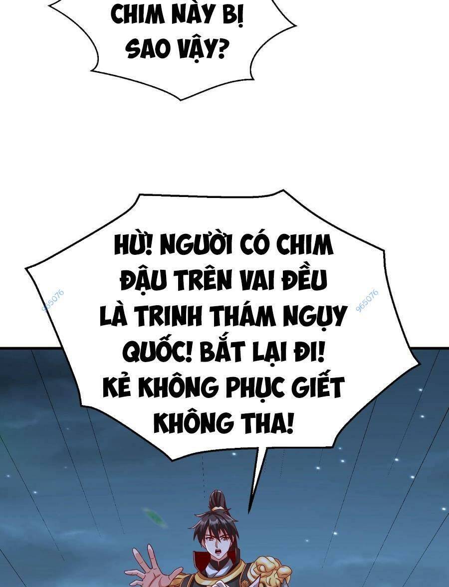 Đại Tần: Ta Con Trai Tần Thủy Hoàng Giết Địch Thăng Cấp Thành Thần Chapter 61 - 17