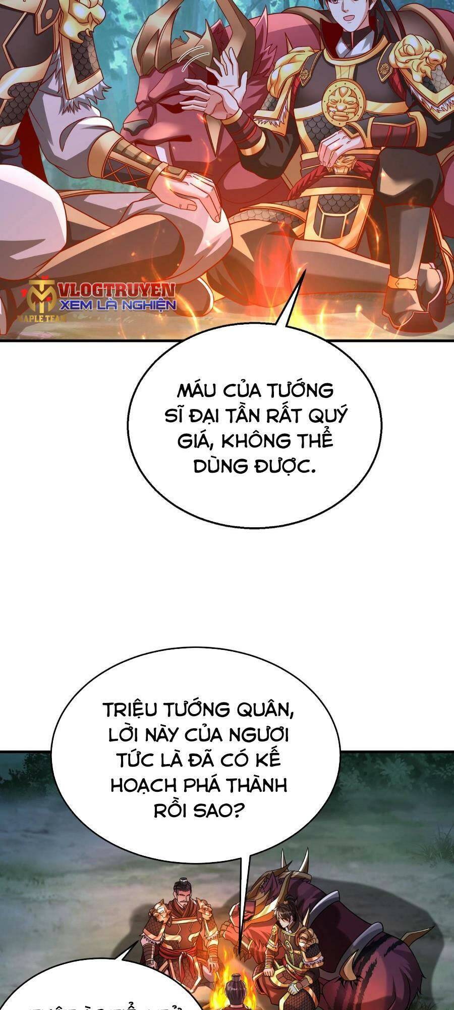 Đại Tần: Ta Con Trai Tần Thủy Hoàng Giết Địch Thăng Cấp Thành Thần Chapter 61 - 26