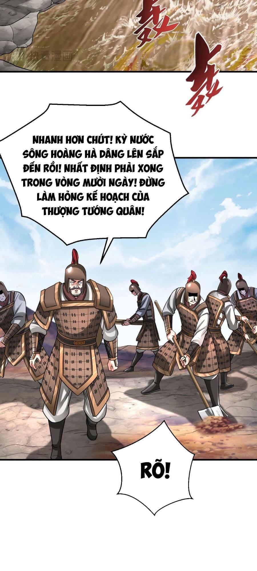 Đại Tần: Ta Con Trai Tần Thủy Hoàng Giết Địch Thăng Cấp Thành Thần Chapter 61 - 31