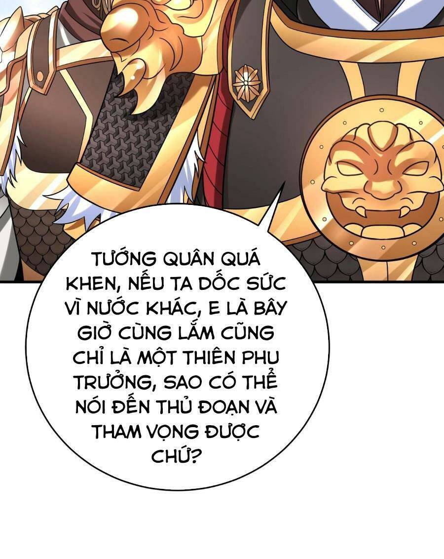 Đại Tần: Ta Con Trai Tần Thủy Hoàng Giết Địch Thăng Cấp Thành Thần Chapter 61 - 41
