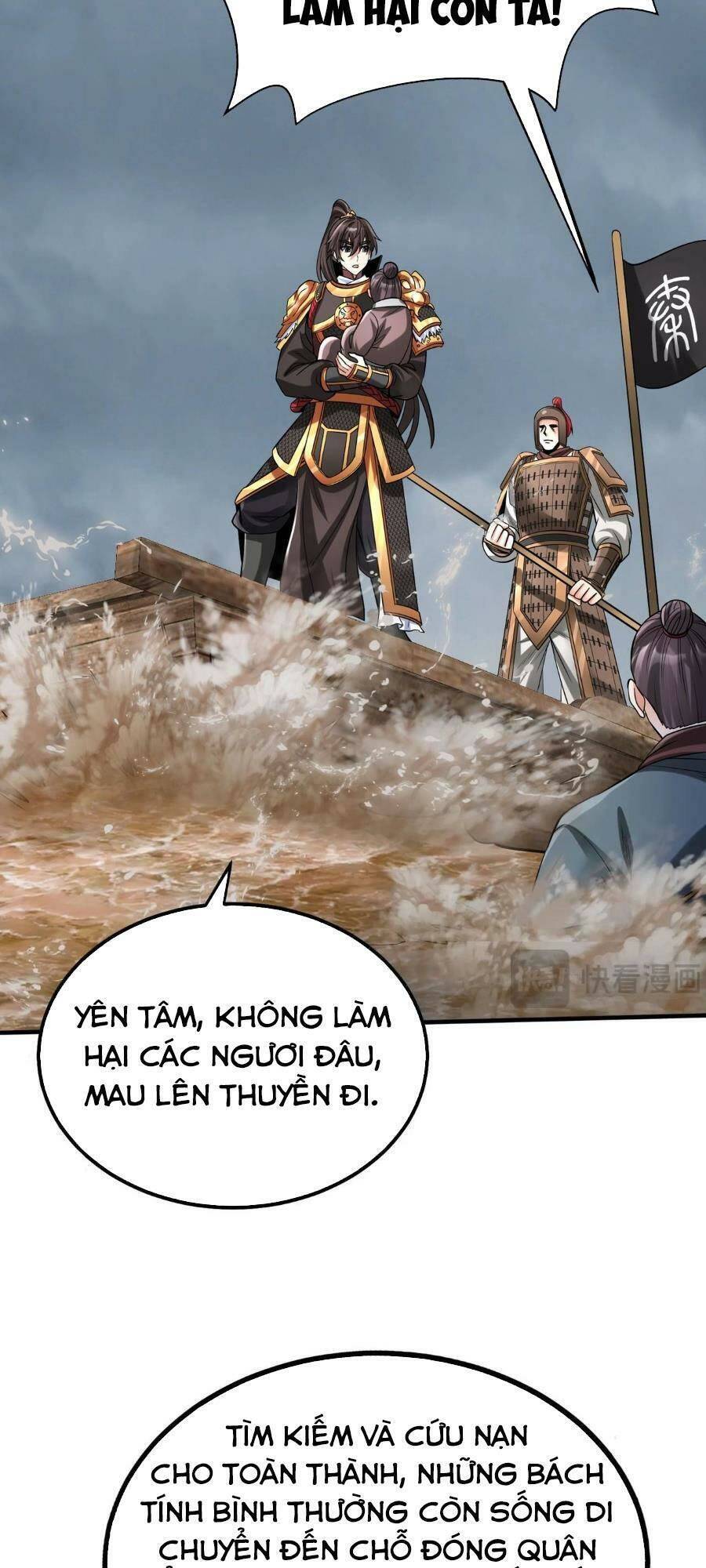 Đại Tần: Ta Con Trai Tần Thủy Hoàng Giết Địch Thăng Cấp Thành Thần Chapter 62 - 16
