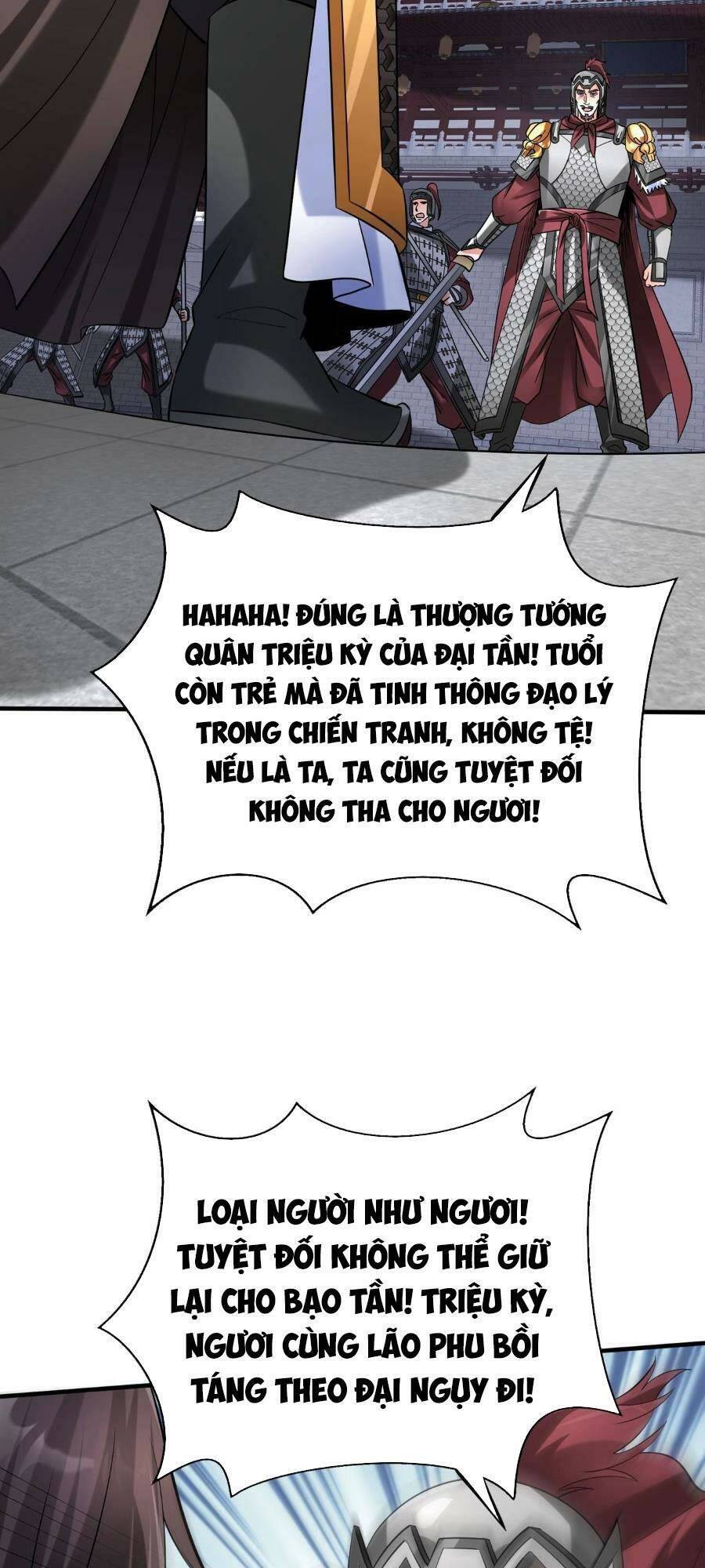 Đại Tần: Ta Con Trai Tần Thủy Hoàng Giết Địch Thăng Cấp Thành Thần Chapter 62 - 28