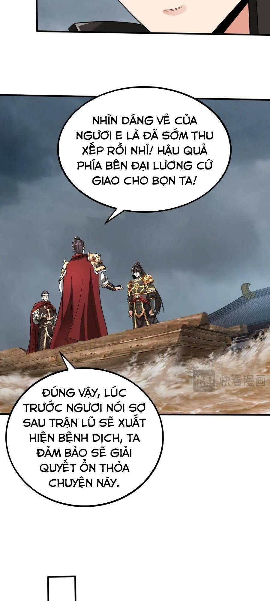 Đại Tần: Ta Con Trai Tần Thủy Hoàng Giết Địch Thăng Cấp Thành Thần Chapter 62 - 40
