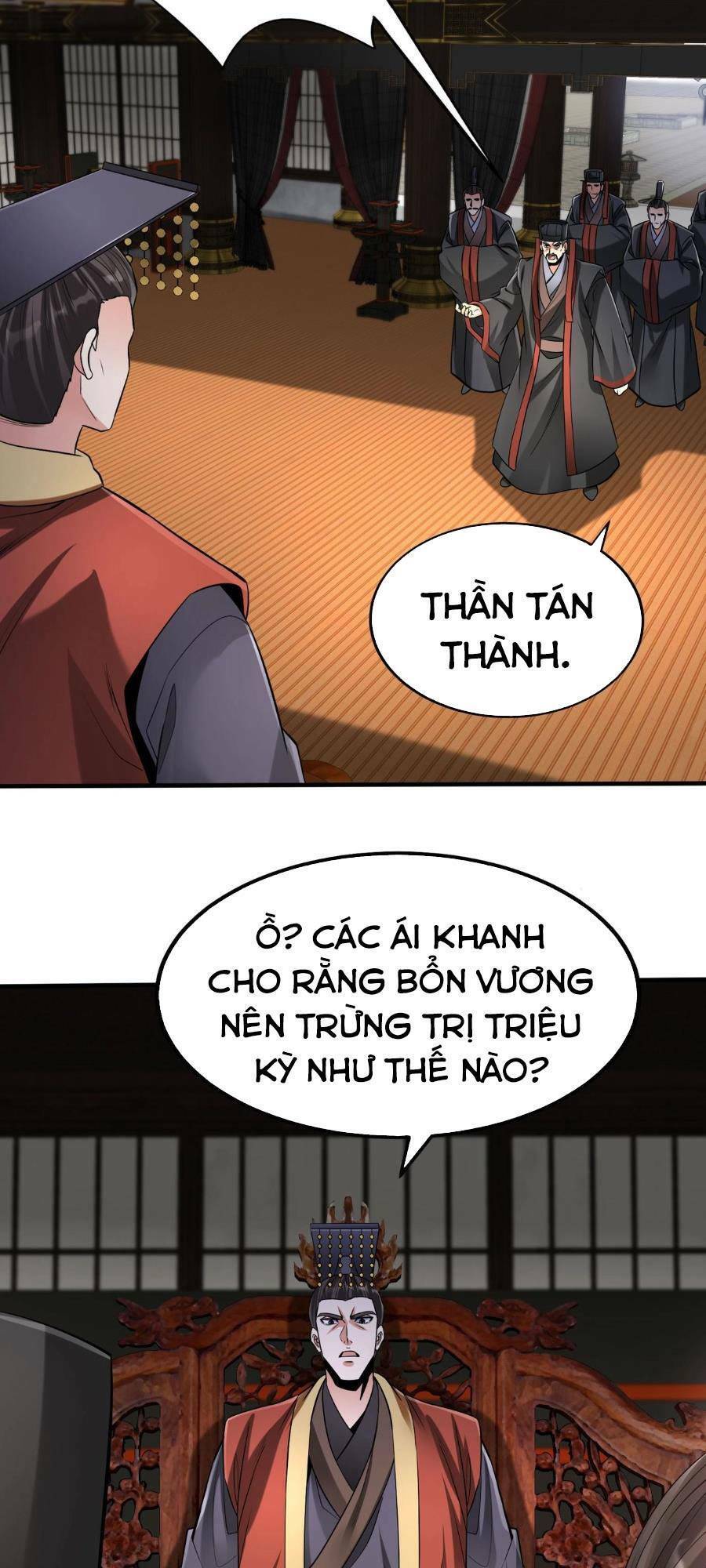 Đại Tần: Ta Con Trai Tần Thủy Hoàng Giết Địch Thăng Cấp Thành Thần Chapter 62 - 43