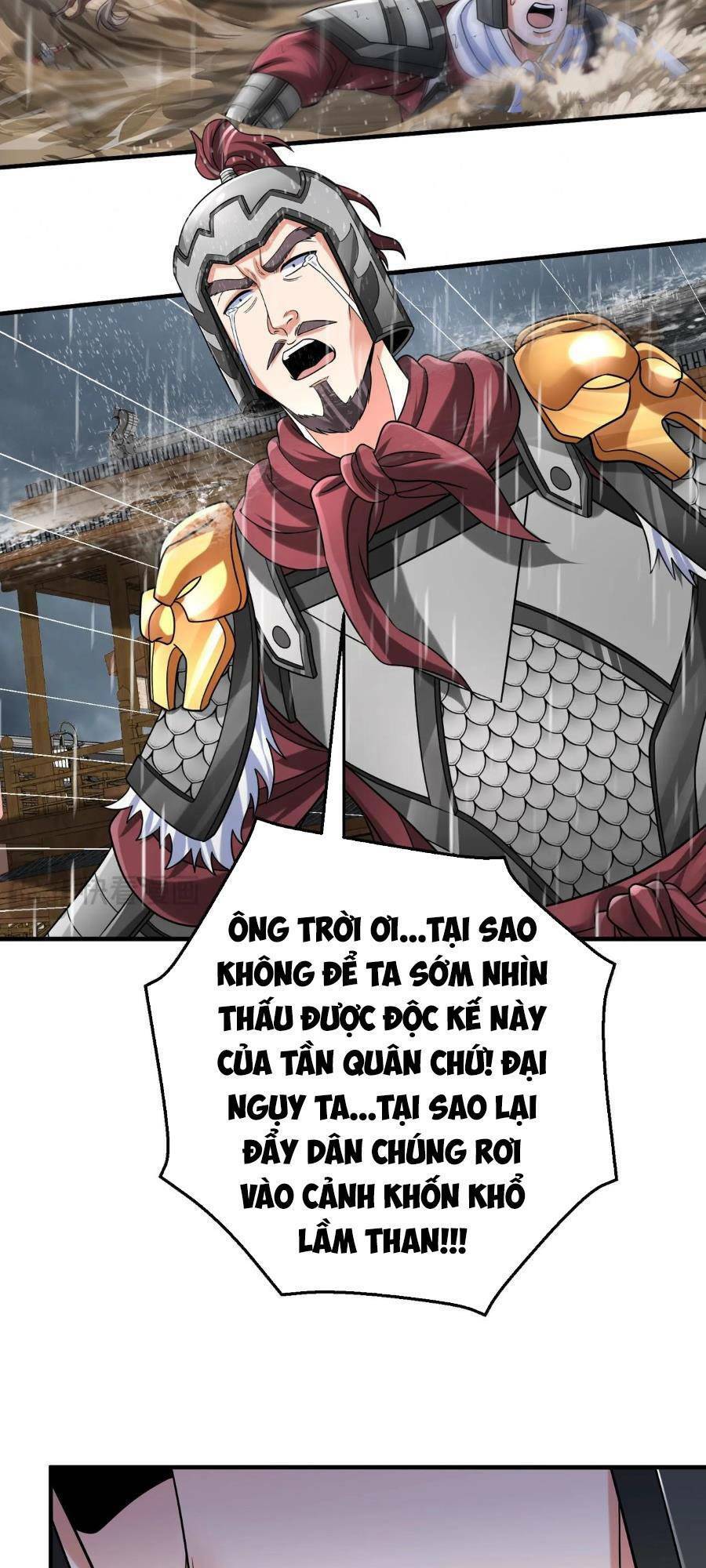 Đại Tần: Ta Con Trai Tần Thủy Hoàng Giết Địch Thăng Cấp Thành Thần Chapter 62 - 7