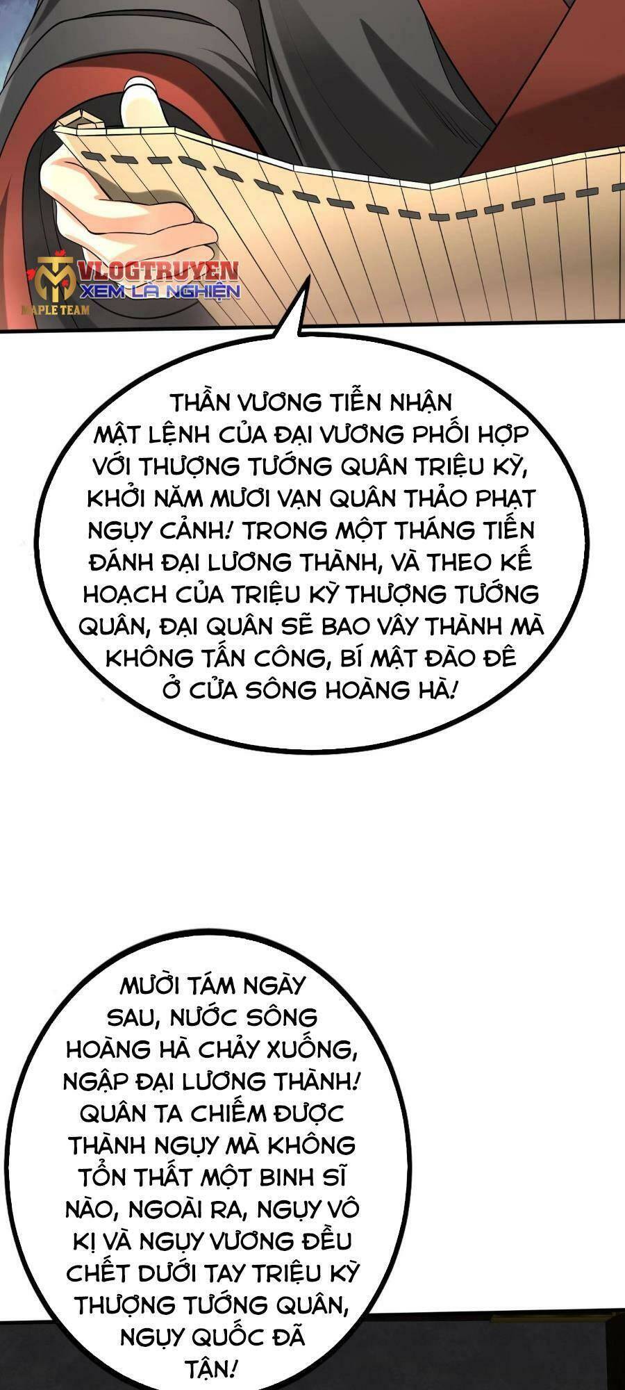 Đại Tần: Ta Con Trai Tần Thủy Hoàng Giết Địch Thăng Cấp Thành Thần Chapter 63 - 2