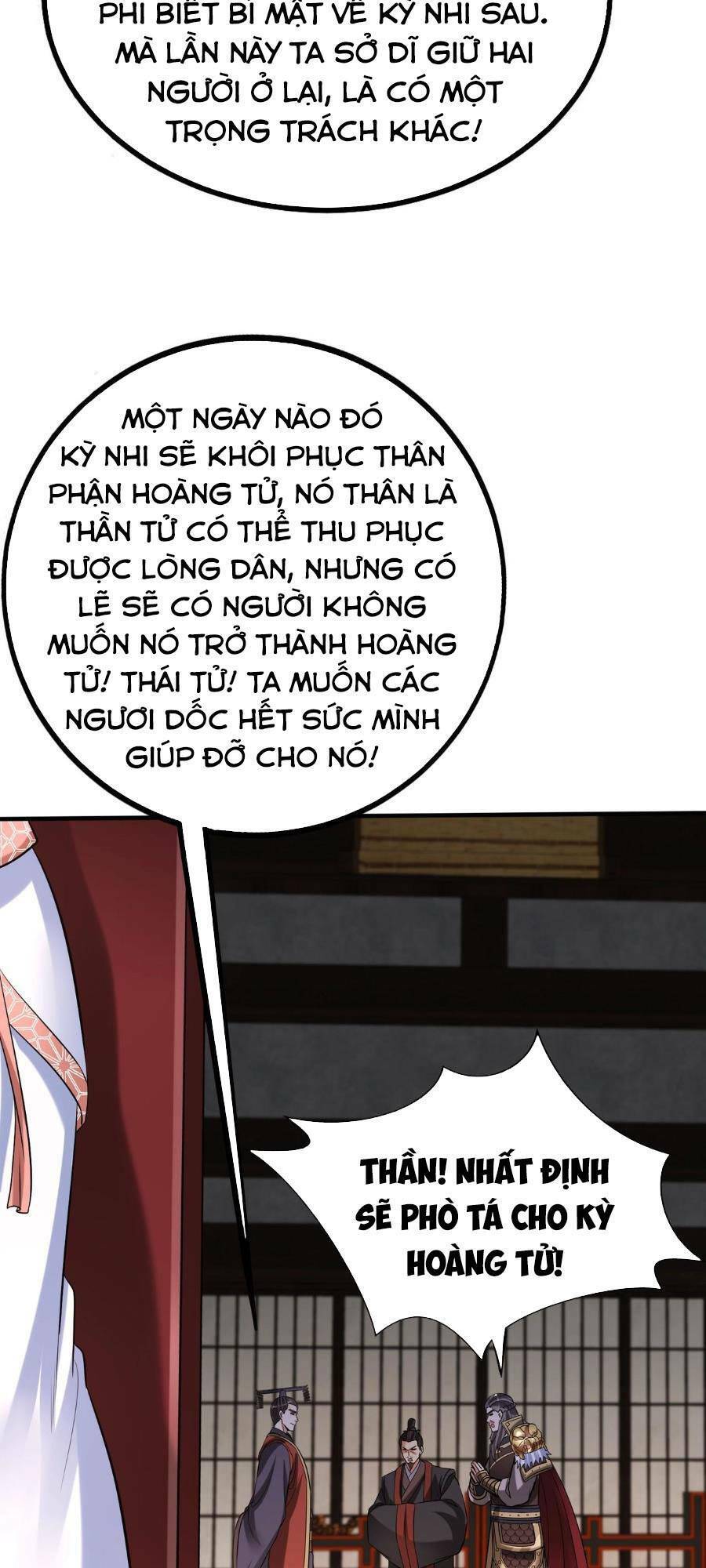 Đại Tần: Ta Con Trai Tần Thủy Hoàng Giết Địch Thăng Cấp Thành Thần Chapter 63 - 17