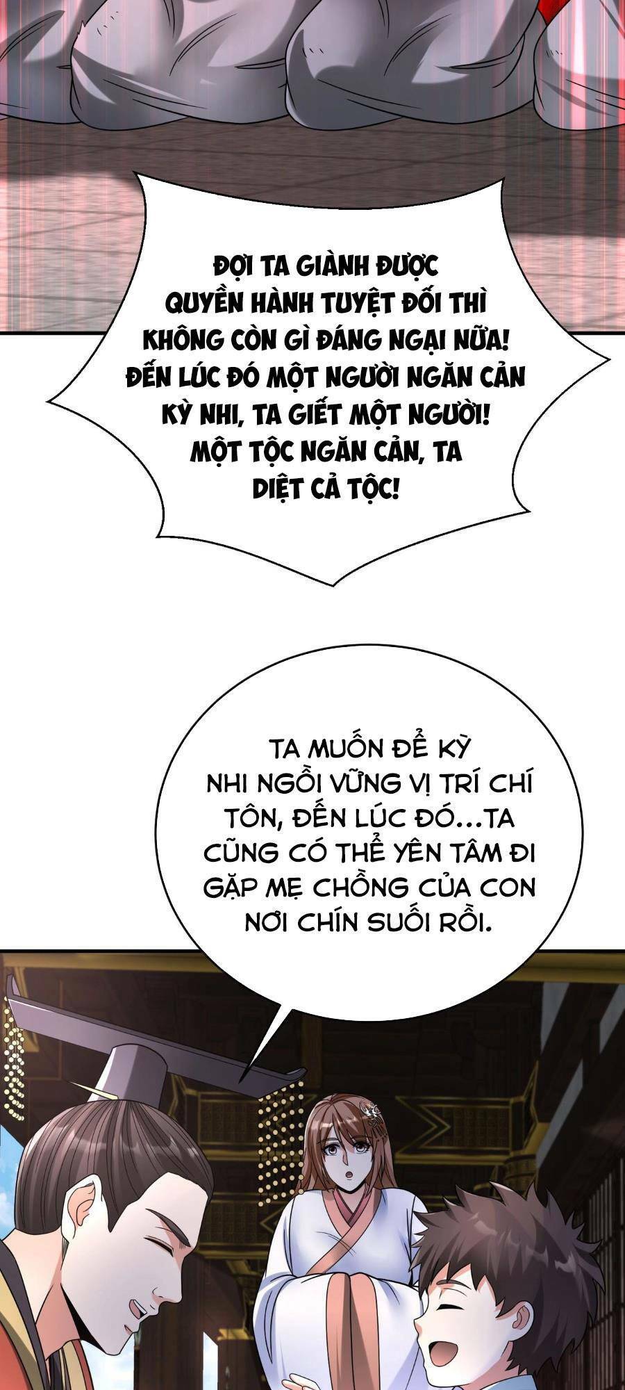 Đại Tần: Ta Con Trai Tần Thủy Hoàng Giết Địch Thăng Cấp Thành Thần Chapter 63 - 28