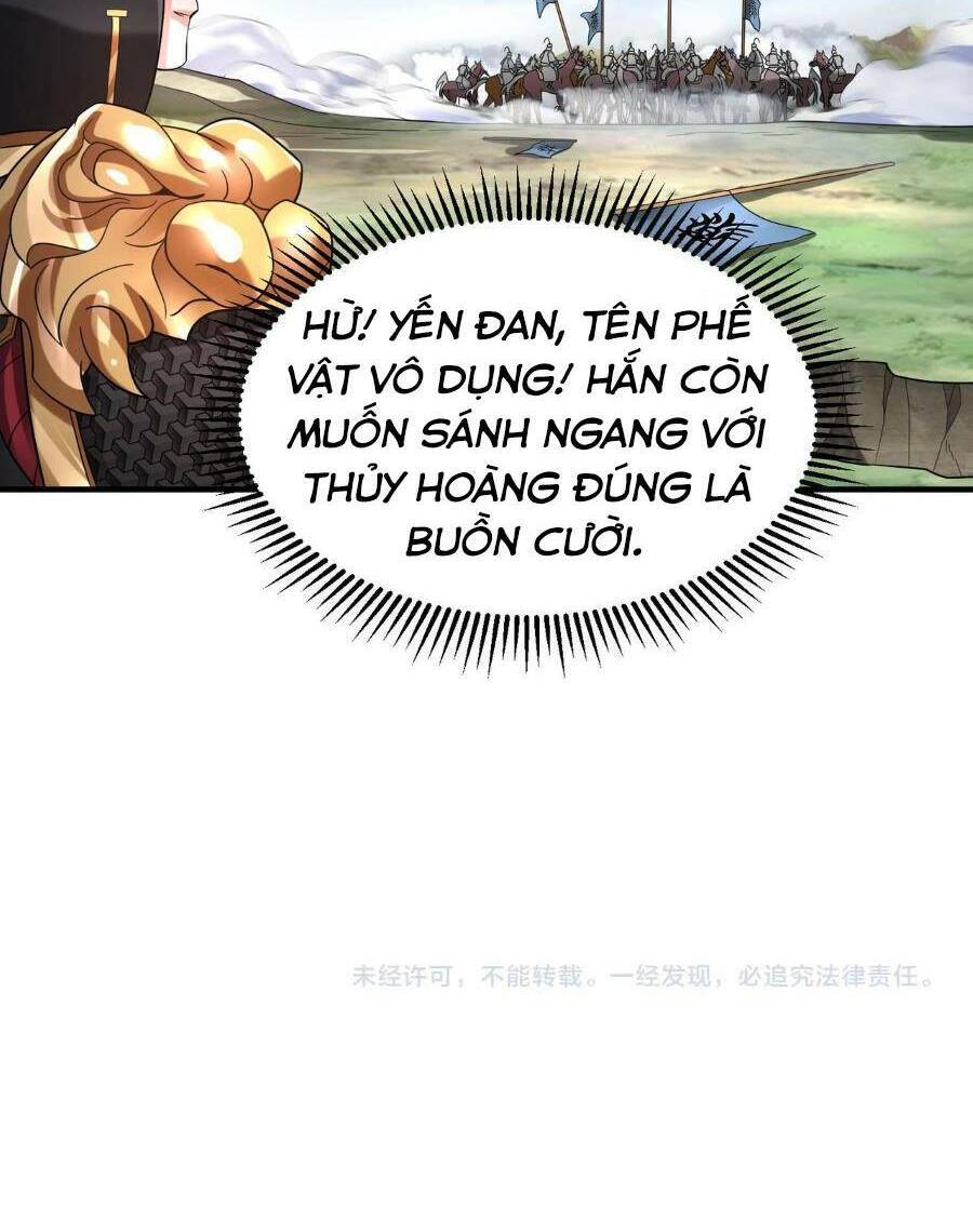 Đại Tần: Ta Con Trai Tần Thủy Hoàng Giết Địch Thăng Cấp Thành Thần Chapter 63 - 57