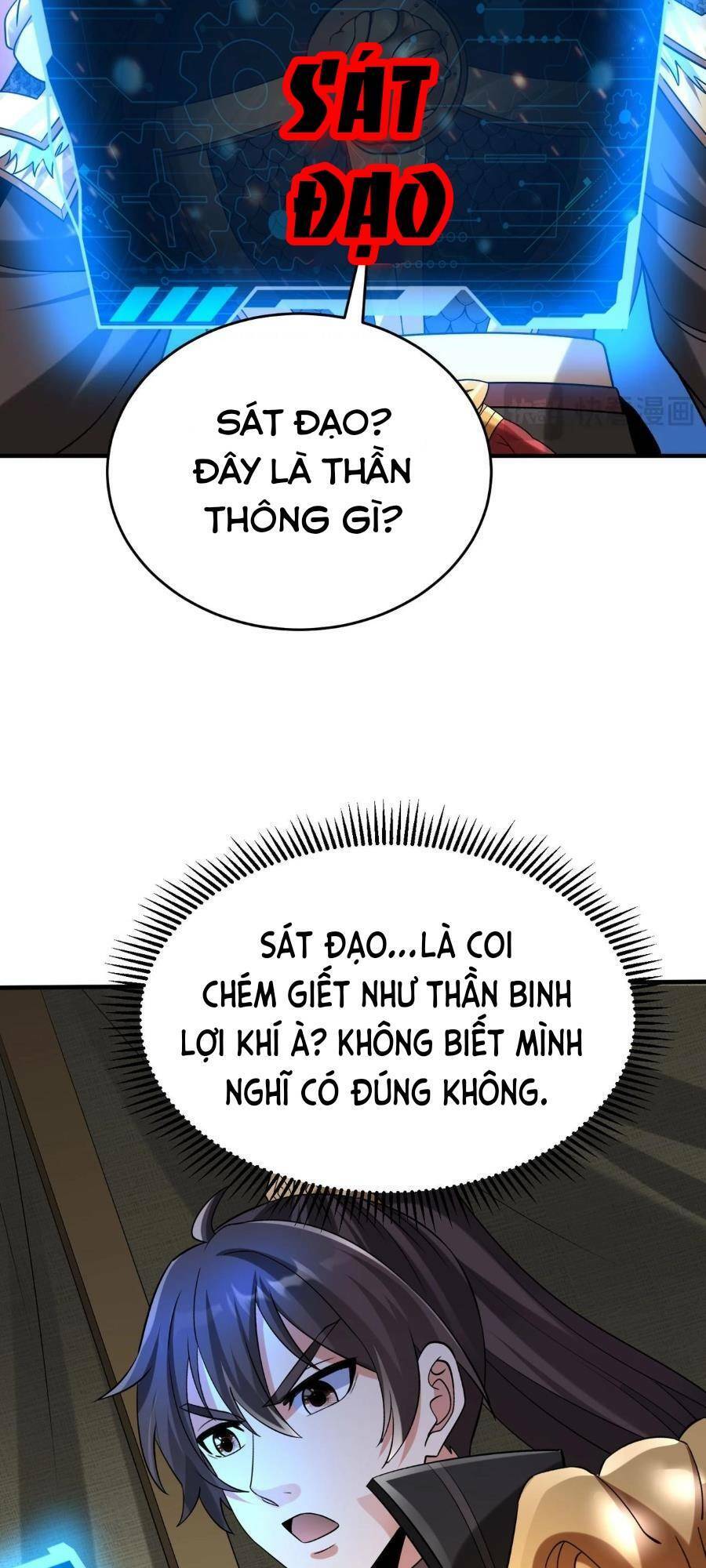 Đại Tần: Ta Con Trai Tần Thủy Hoàng Giết Địch Thăng Cấp Thành Thần Chapter 64 - 29