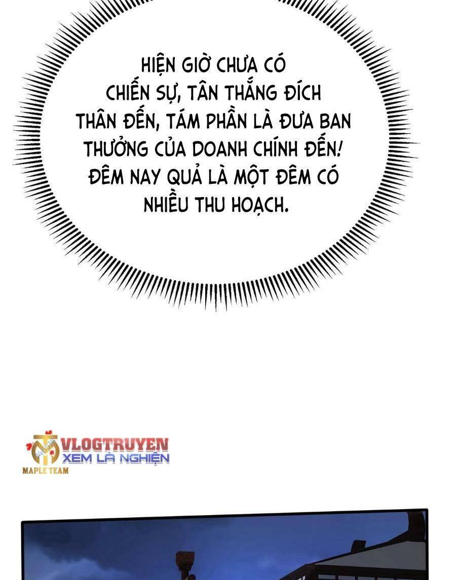 Đại Tần: Ta Con Trai Tần Thủy Hoàng Giết Địch Thăng Cấp Thành Thần Chapter 64 - 47