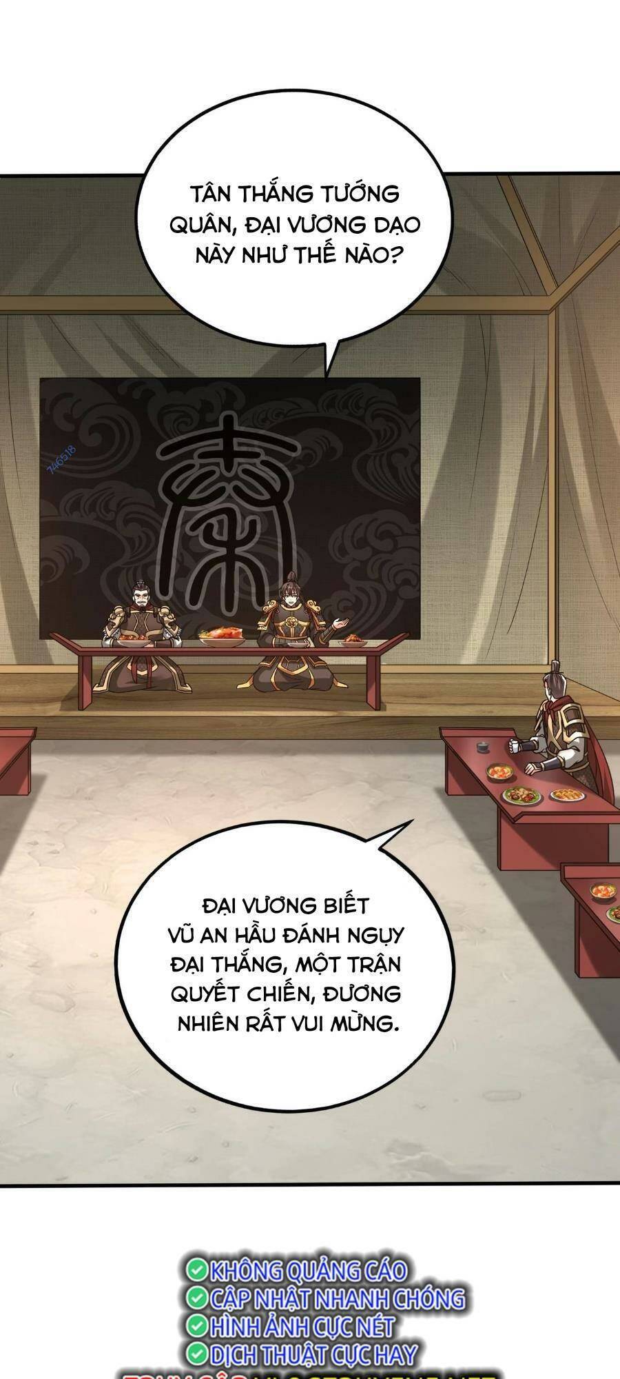 Đại Tần: Ta Con Trai Tần Thủy Hoàng Giết Địch Thăng Cấp Thành Thần Chapter 64 - 58
