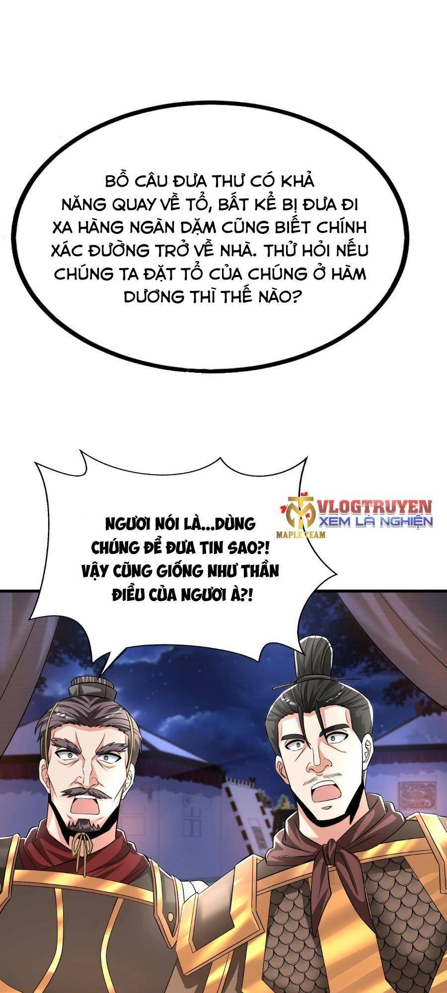 Đại Tần: Ta Con Trai Tần Thủy Hoàng Giết Địch Thăng Cấp Thành Thần Chapter 65 - 7